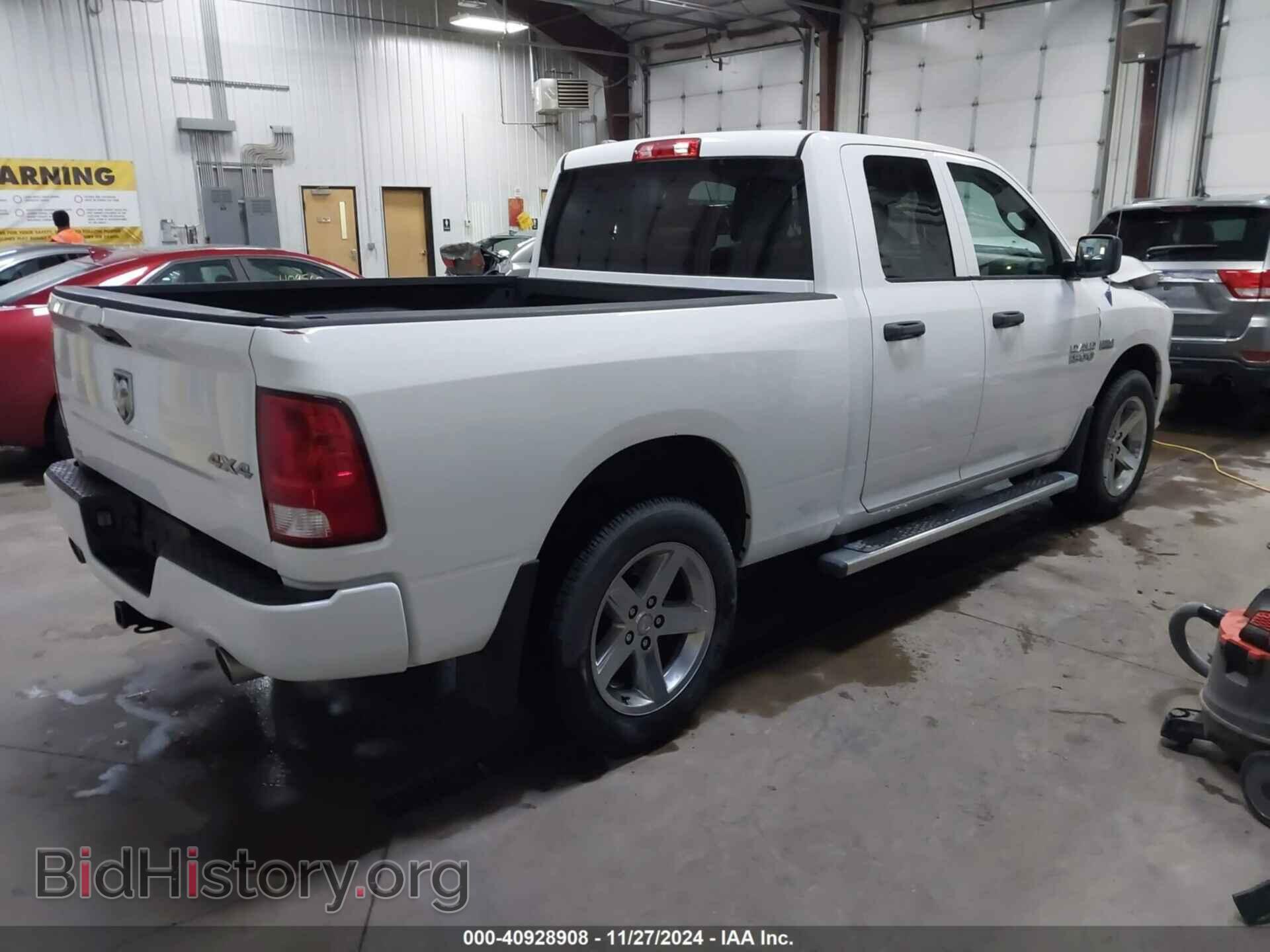 2014 RAM 1500 - VIN: 1C6RR7FT6ES106186 - Фото 4