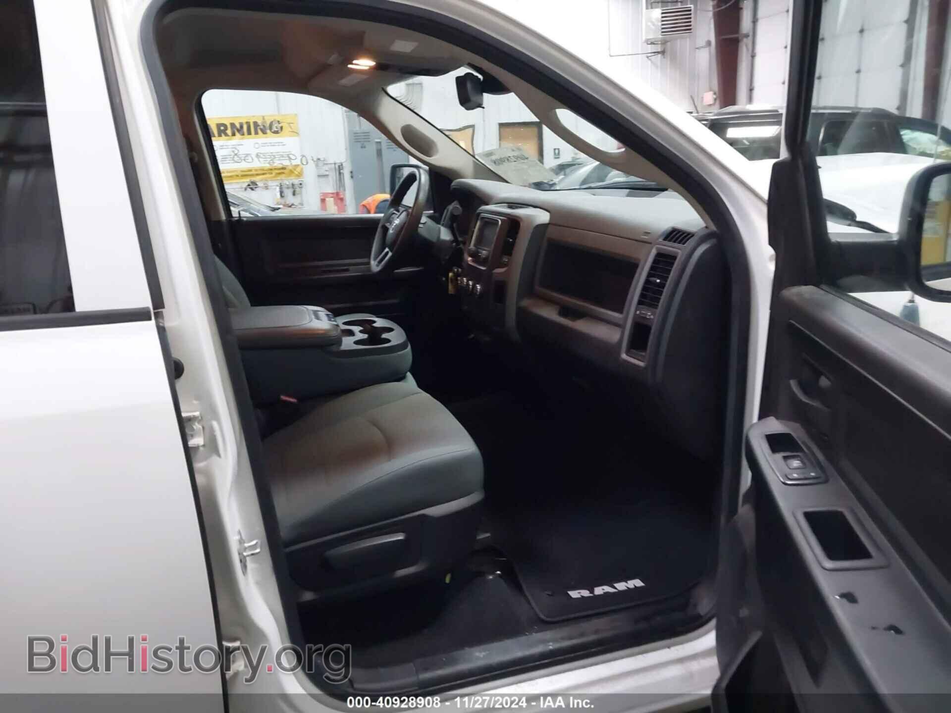 2014 RAM 1500 - VIN: 1C6RR7FT6ES106186 - Фото 5