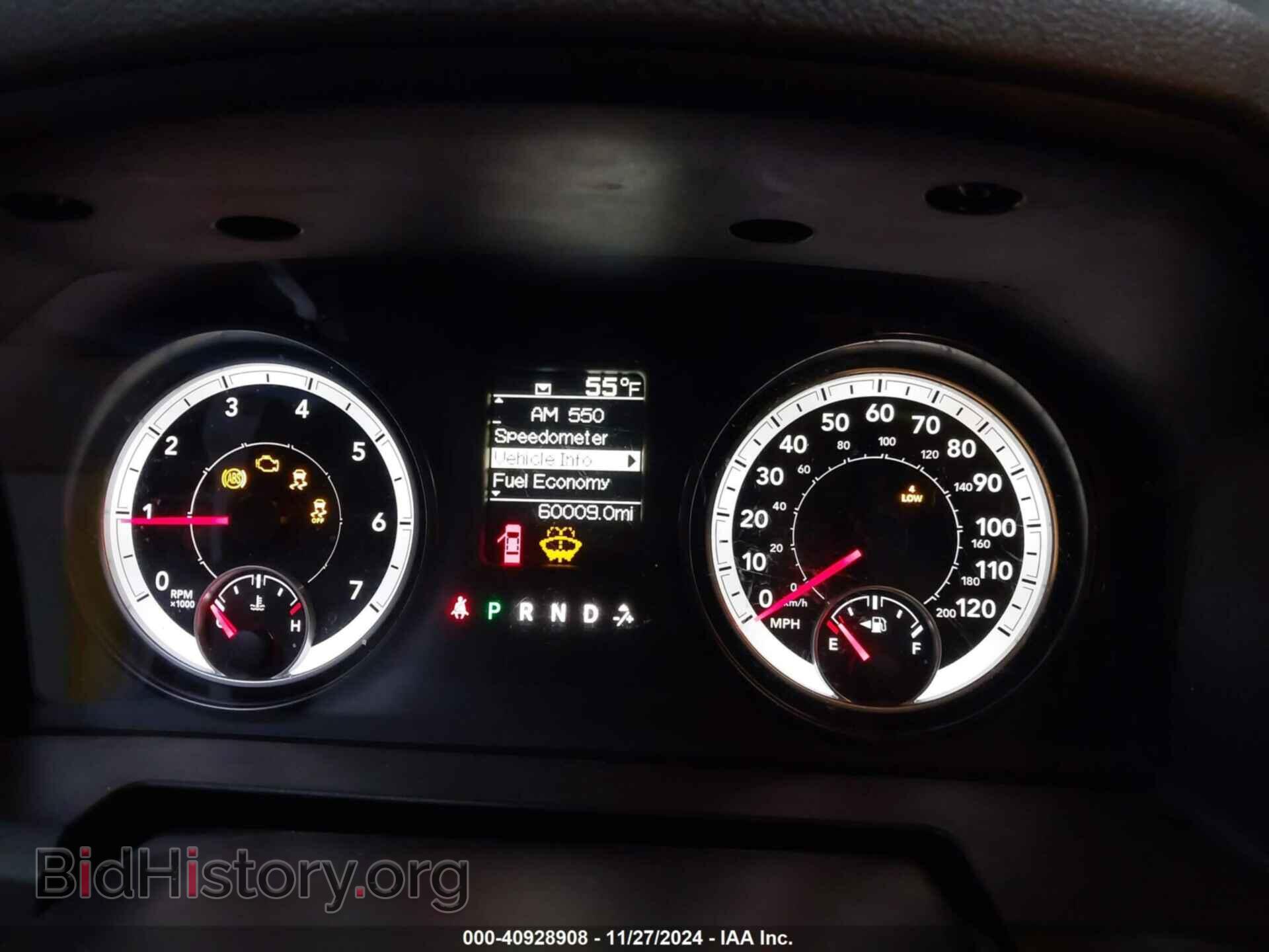 2014 RAM 1500 - VIN: 1C6RR7FT6ES106186 - Фото 7