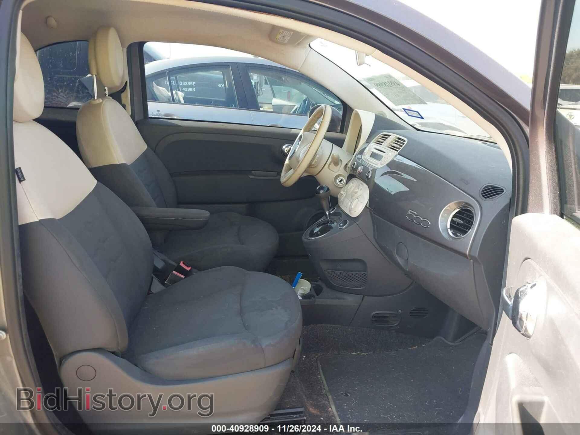2012 FIAT 500 - VIN: 3C3CFFAR3CT383004 - Photo 5