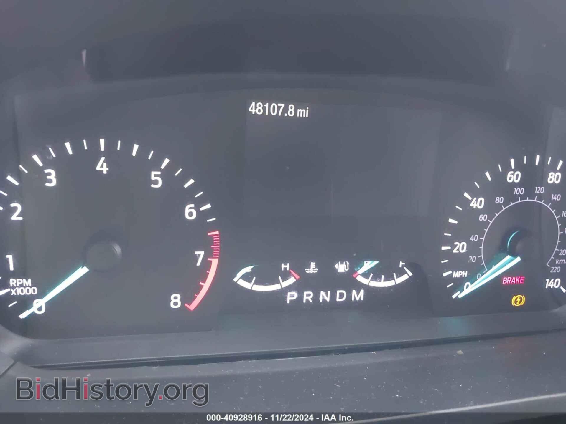 2020 FORD EXPLORER - VIN: 1FMSK8BB5LGB12882 - Photo 7