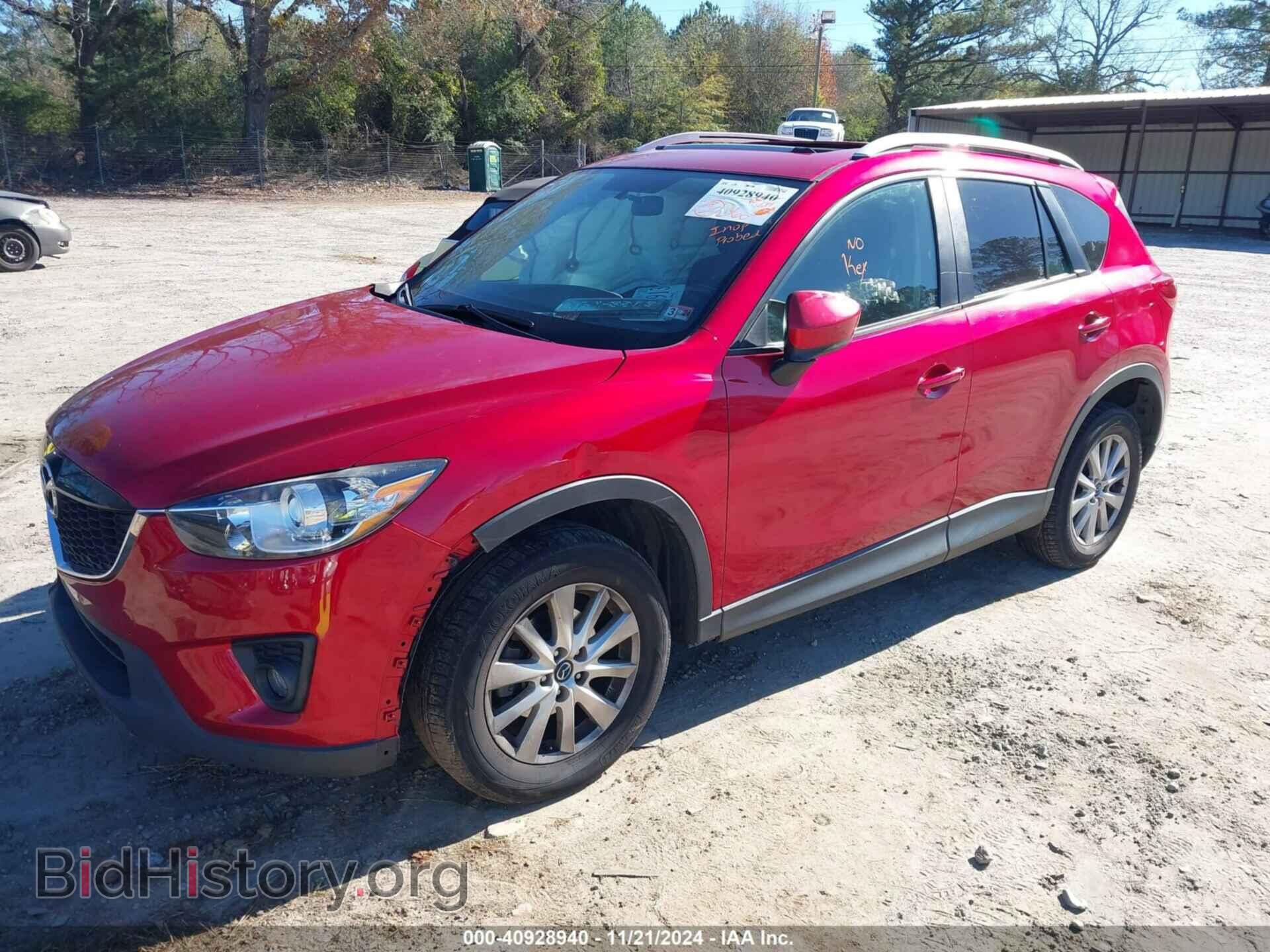 2014 MAZDA CX-5 - VIN: JM3KE4CY2E0344835 - Фото 2