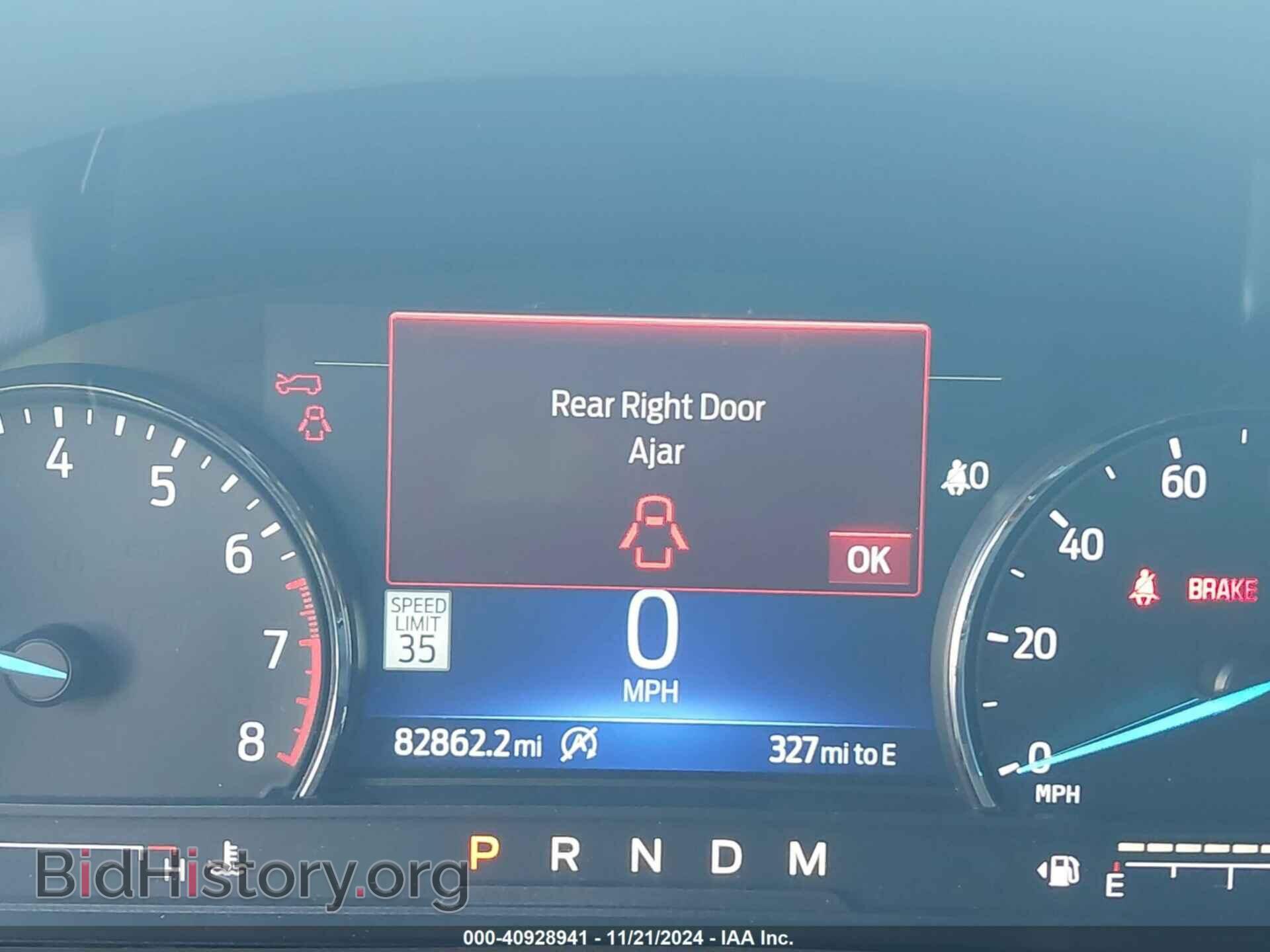2020 FORD EXPLORER - VIN: 1FMSK8DHXLGB06495 - Фото 7