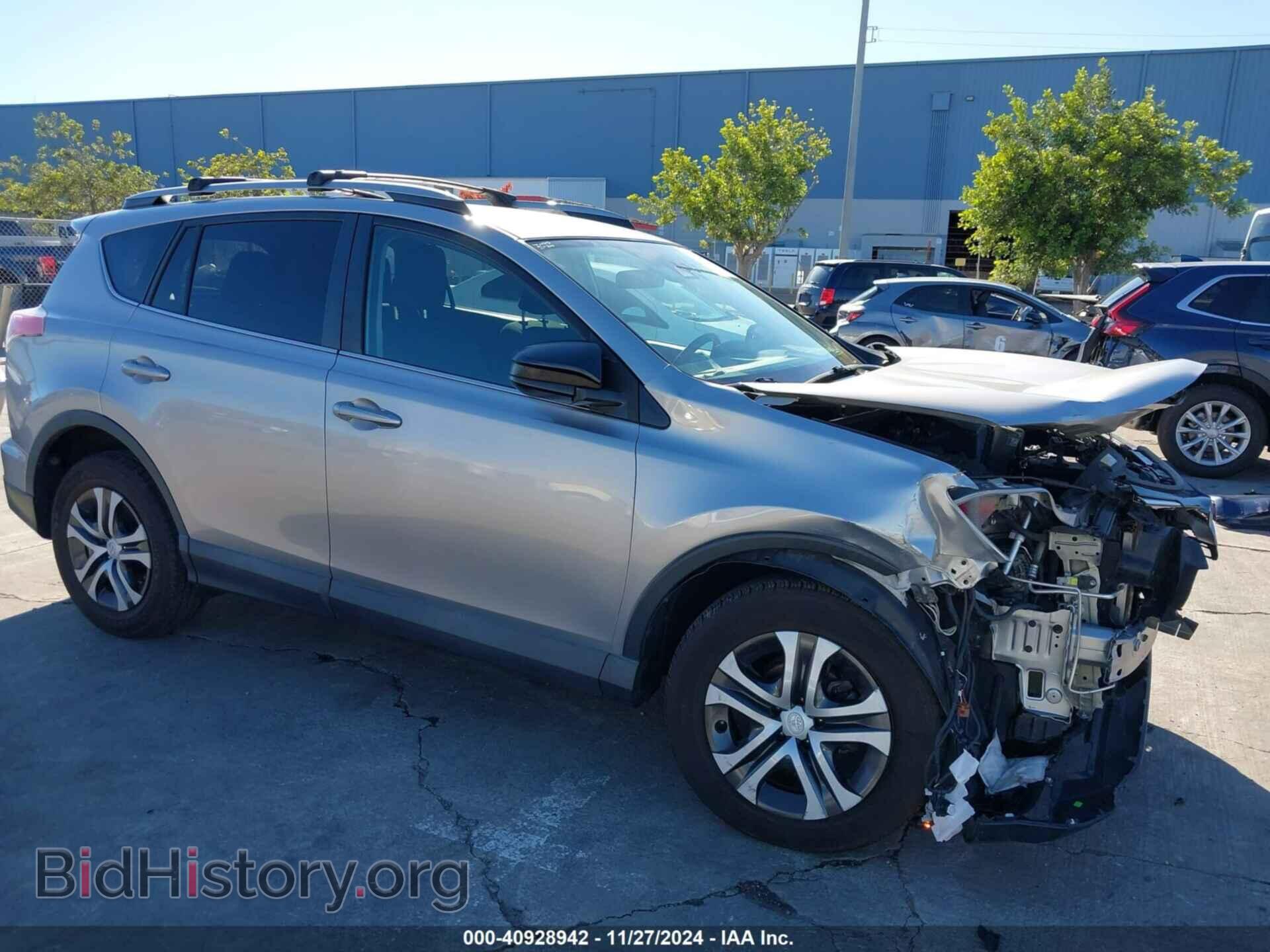Photo 2T3ZFREV1HW346256 - TOYOTA RAV4 2017