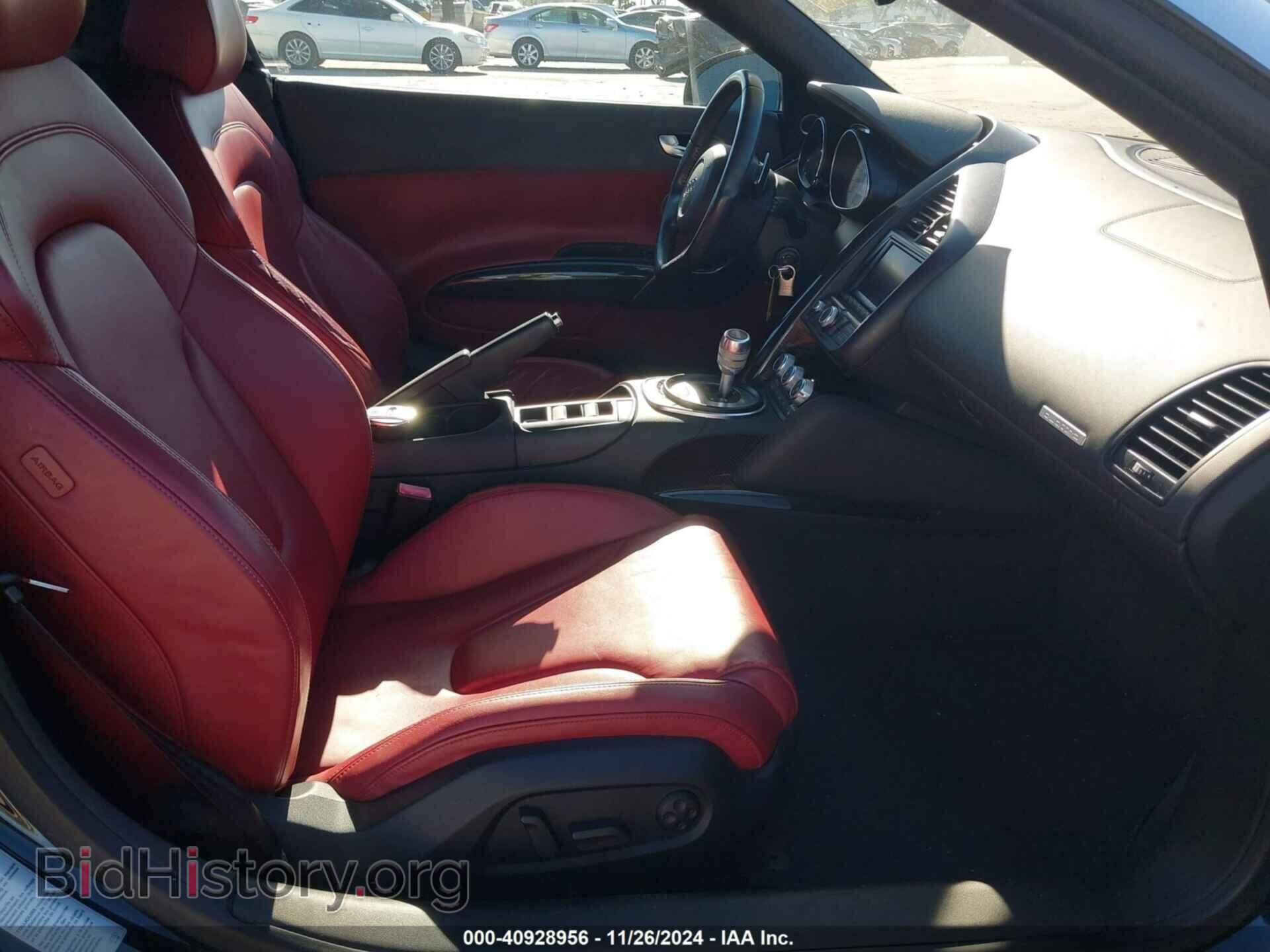 2011 AUDI R8 - VIN: WUAVNAFG2BN003038 - Фото 5