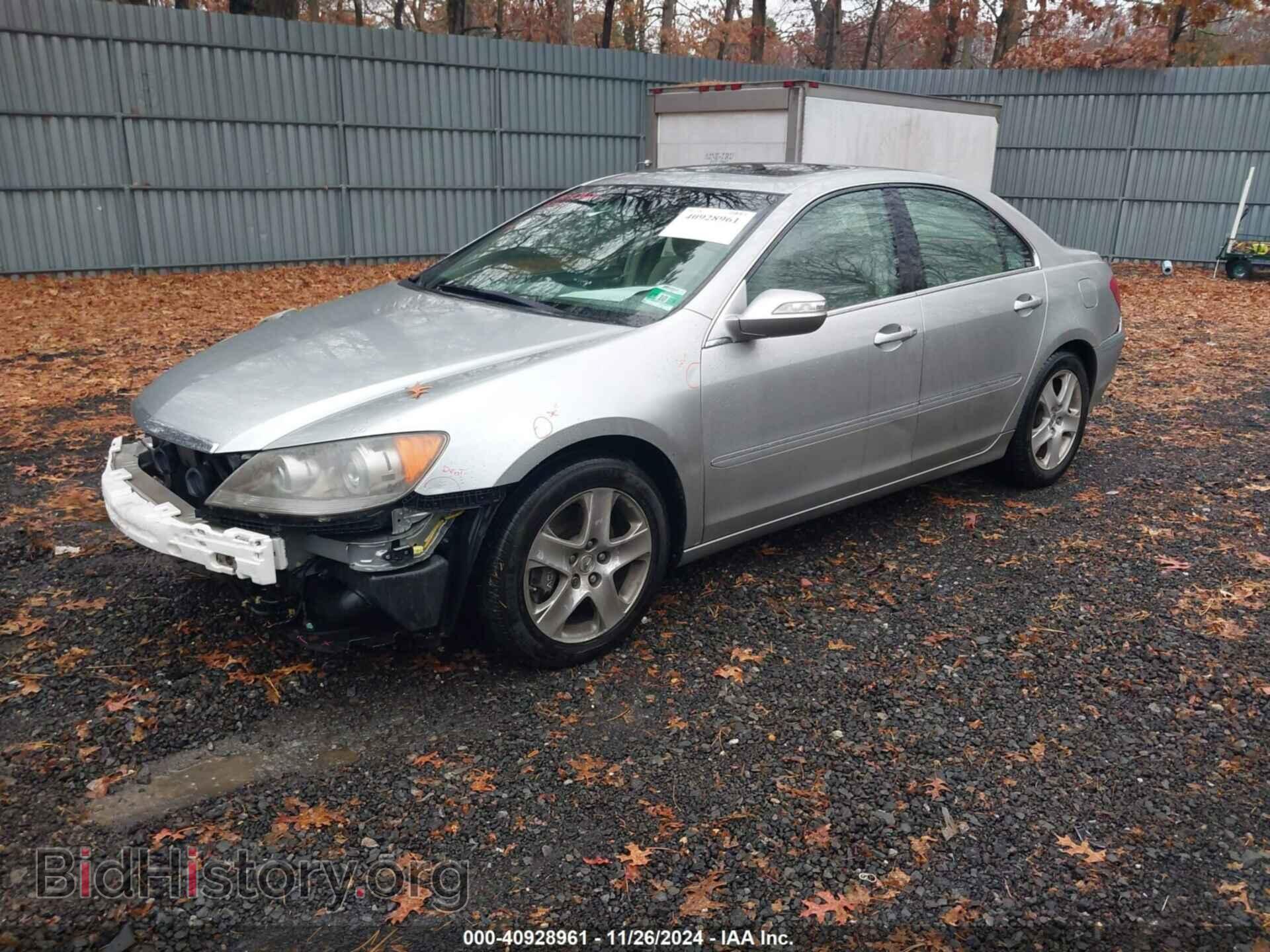 2008 ACURA RL - VIN: JH4KB16678C001174 - Фото 2