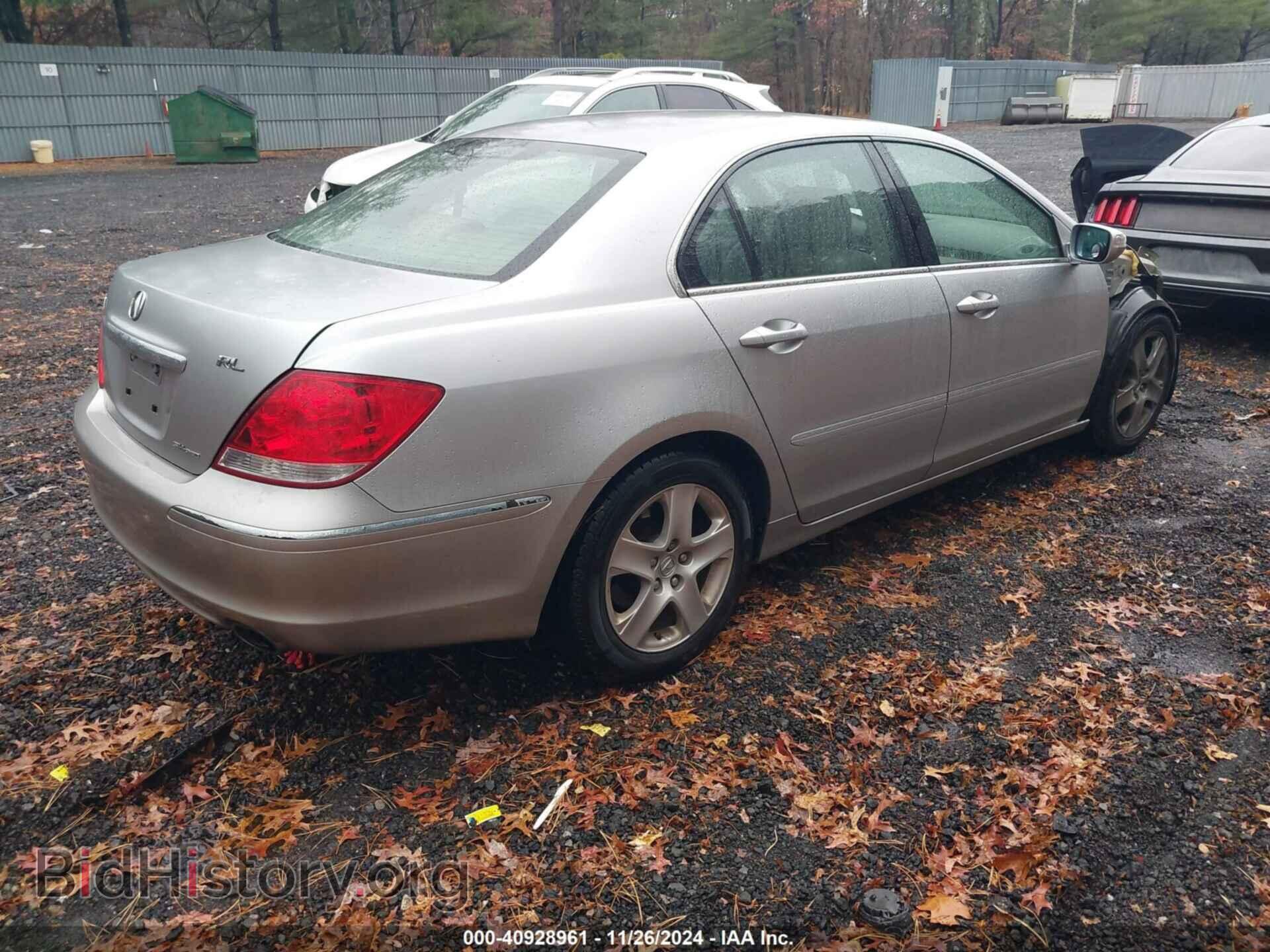 2008 ACURA RL - VIN: JH4KB16678C001174 - Фото 4