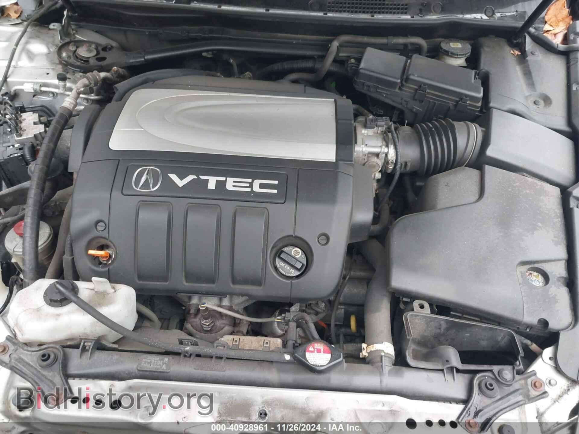 2008 ACURA RL - VIN: JH4KB16678C001174 - Фото 10