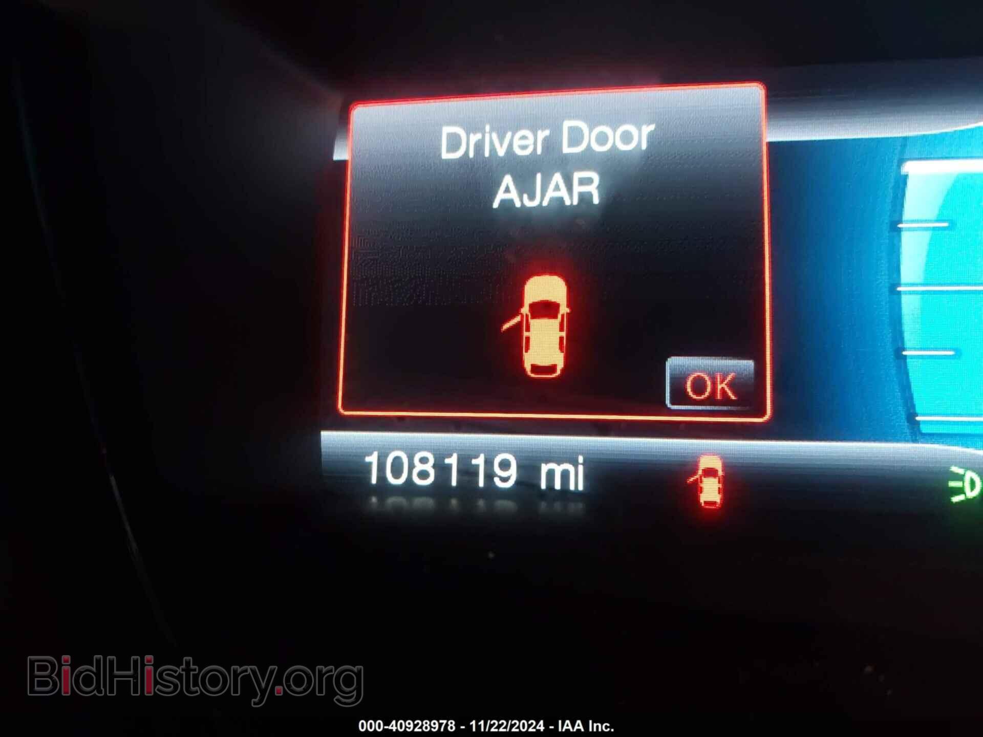 2014 FORD EDGE - VIN: 2FMDK4JC2EBA46507 - Photo 7
