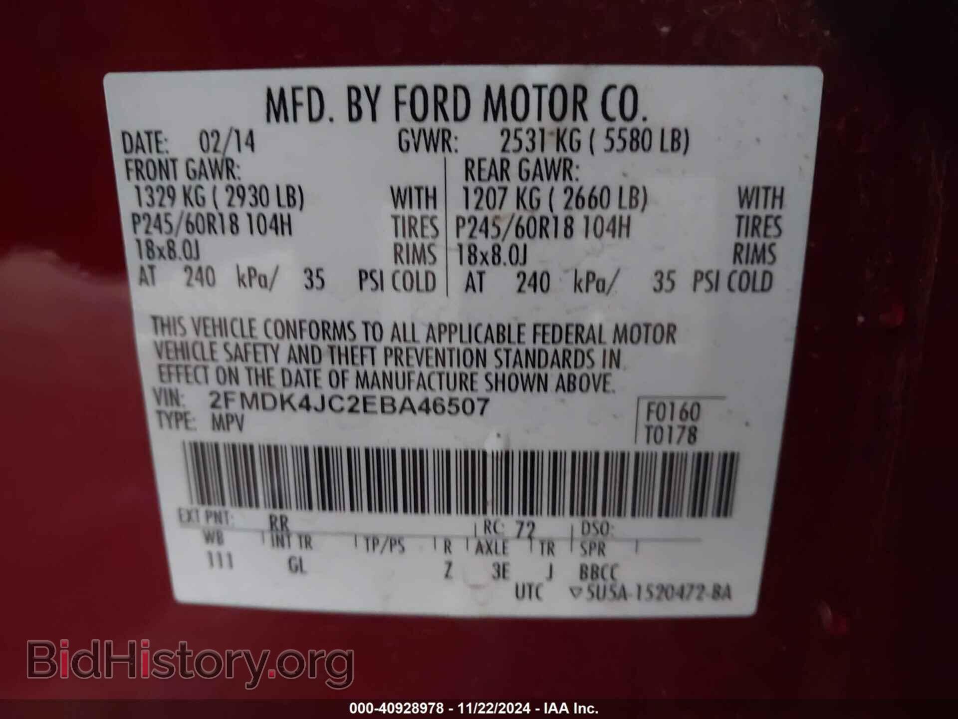 2014 FORD EDGE - VIN: 2FMDK4JC2EBA46507 - Photo 9