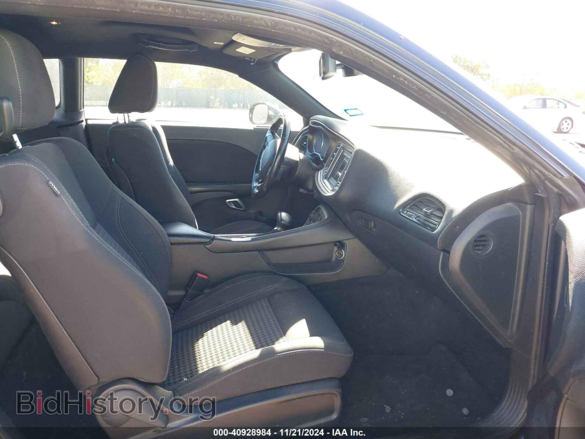 2018 DODGE CHALLENGER - VIN: 2C3CDZAG1JH241827 - Фото 5