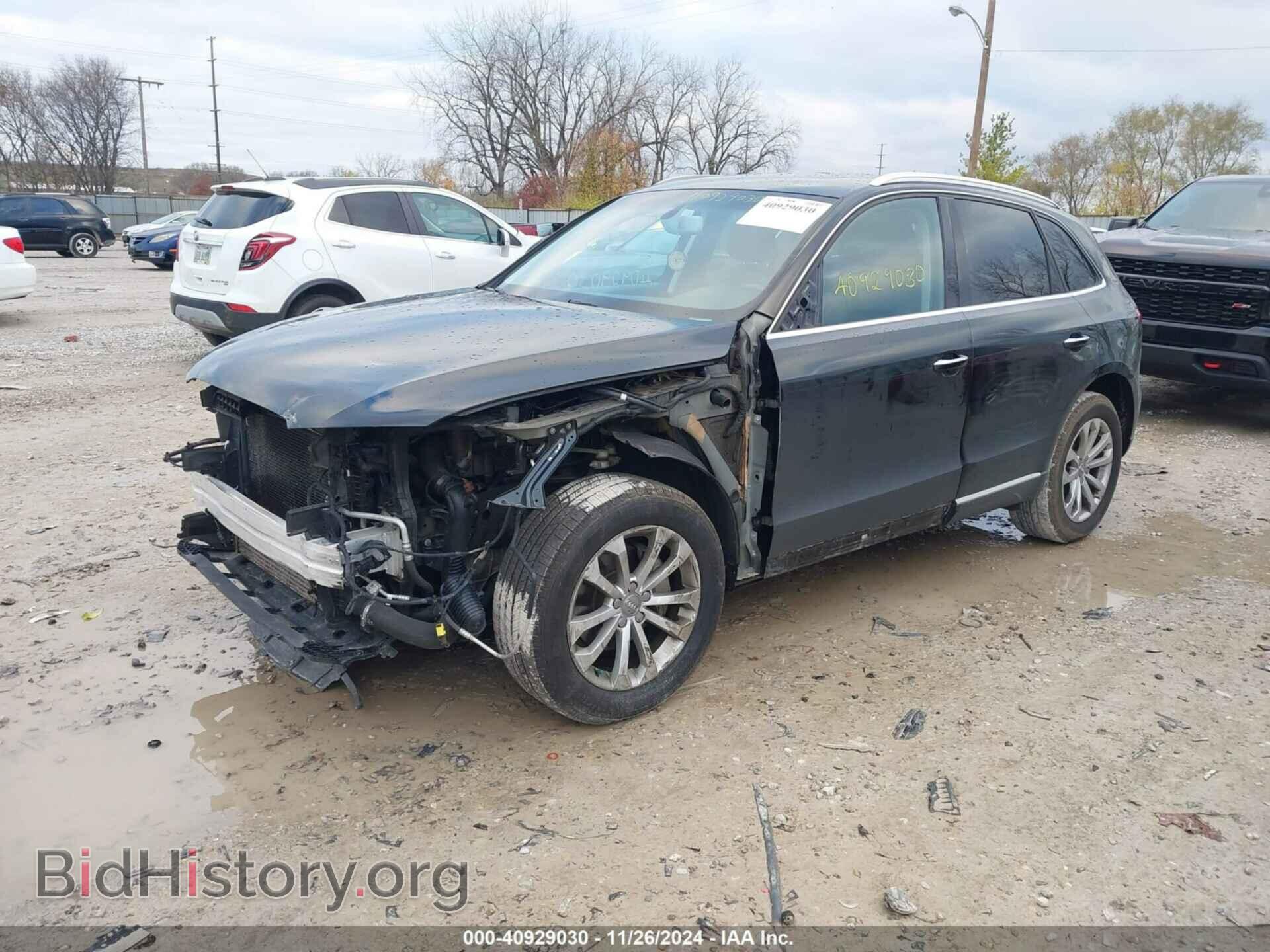 2015 AUDI Q5 - VIN: WA1CFAFP0FA132985 - Фото 2