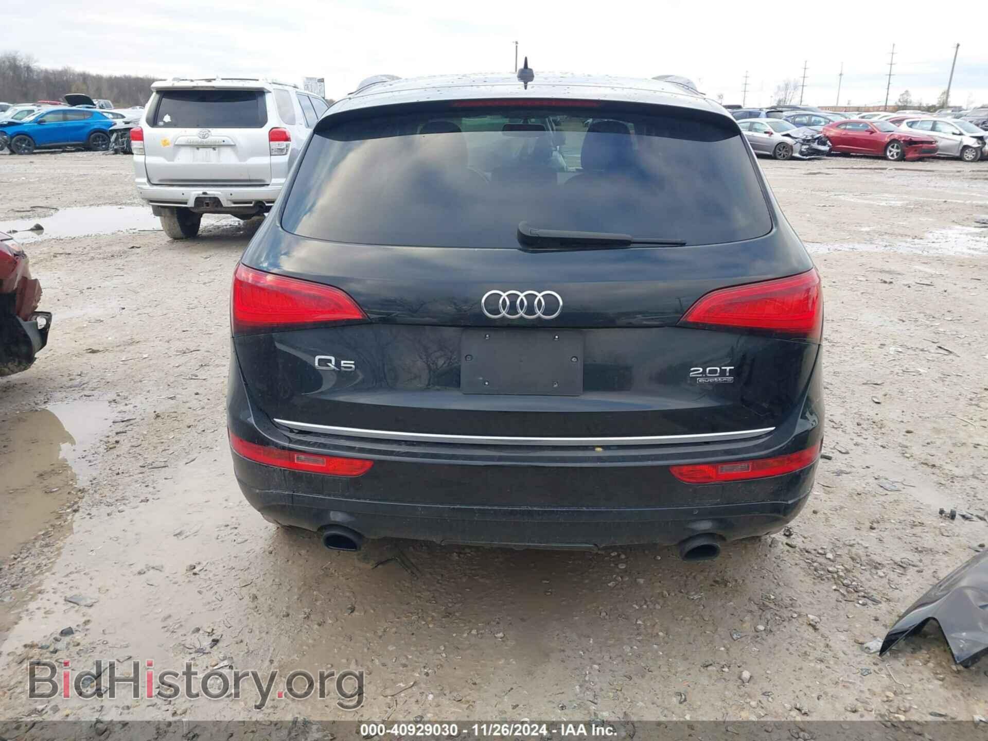 2015 AUDI Q5 - VIN: WA1CFAFP0FA132985 - Фото 17