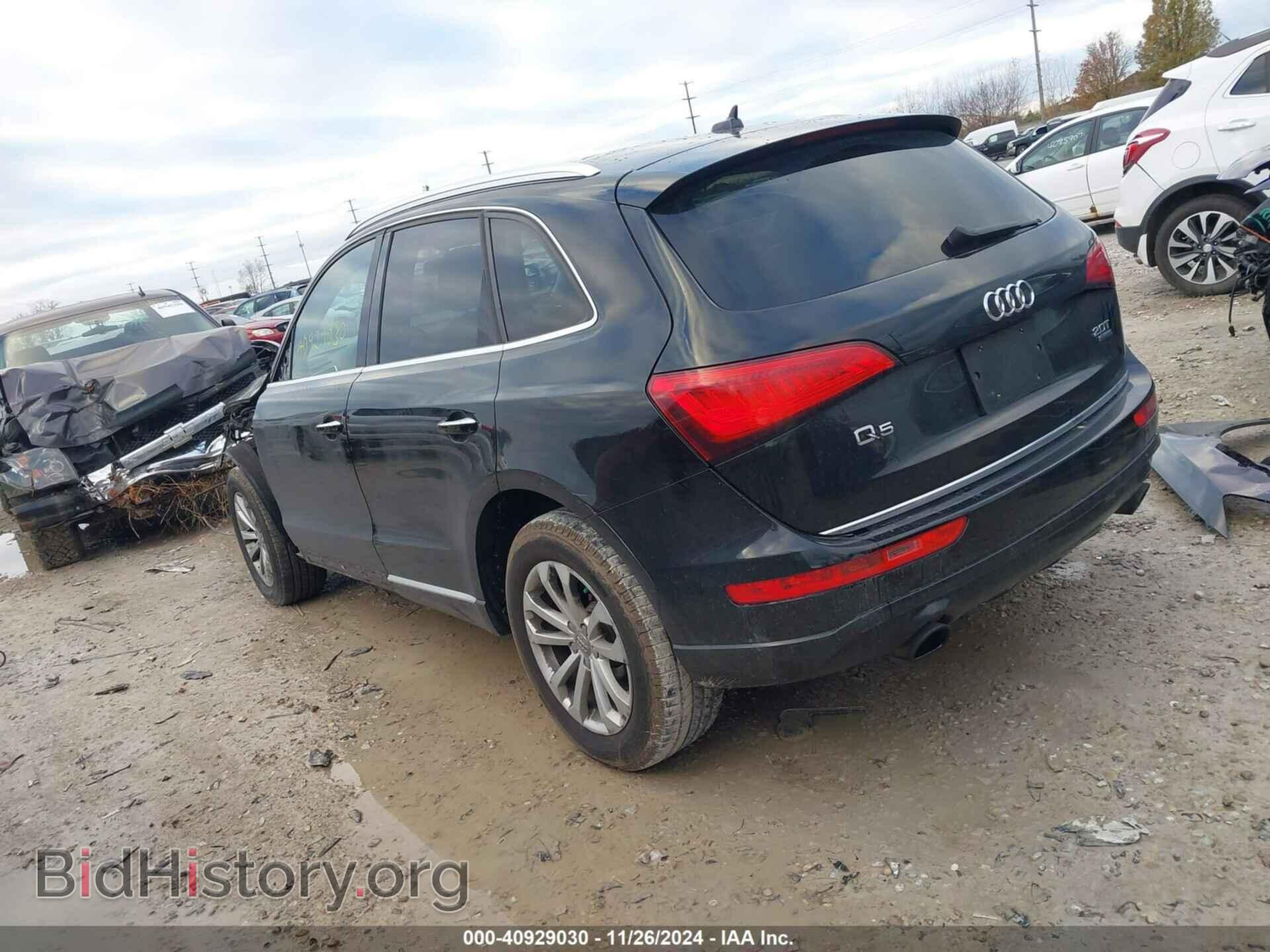 2015 AUDI Q5 - VIN: WA1CFAFP0FA132985 - Фото 3