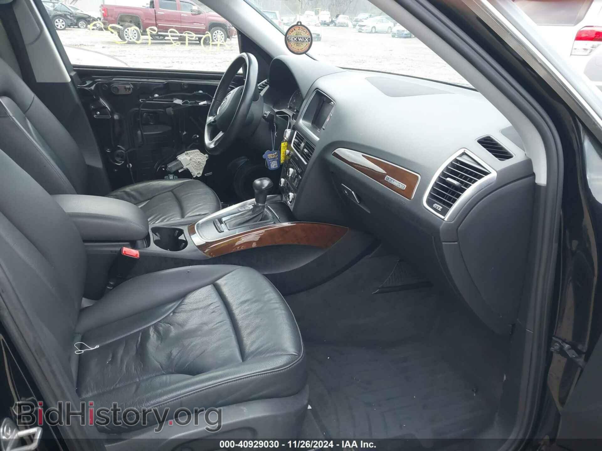 2015 AUDI Q5 - VIN: WA1CFAFP0FA132985 - Фото 5