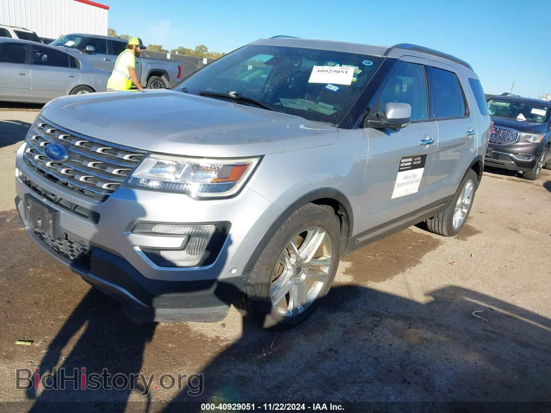 2017 FORD EXPLORER - VIN: 1FM5K7F84HGD40062 - Фото 2