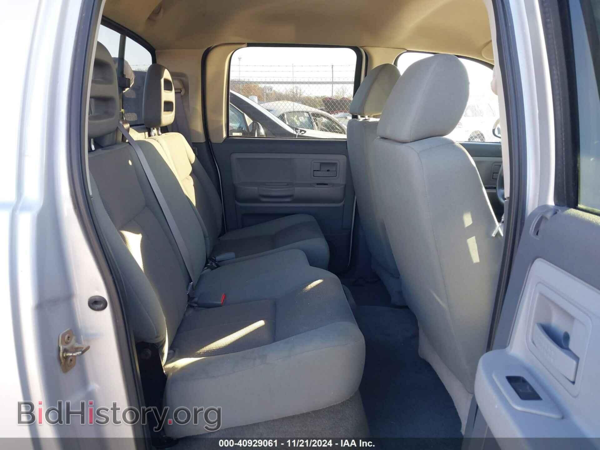 2005 DODGE DAKOTA - VIN: 1D7HE48N95S202719 - Фото 8