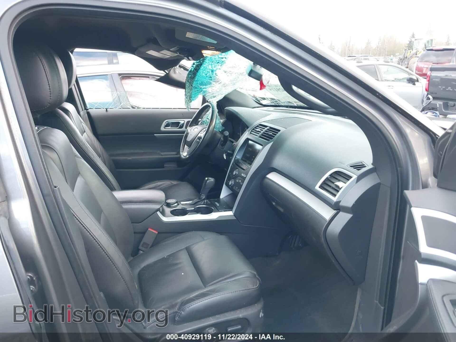 2014 FORD EXPLORER - VIN: 1FM5K8D81EGC02841 - Photo 5