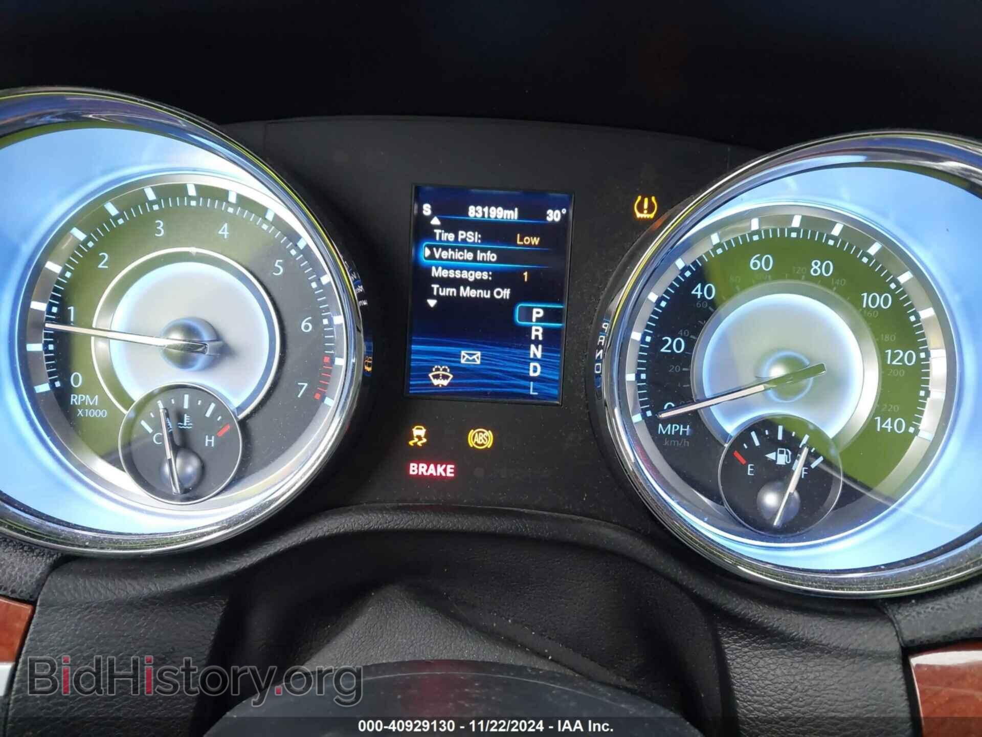 2014 CHRYSLER 300 - VIN: 2C3CCARG3EH280451 - Фото 7