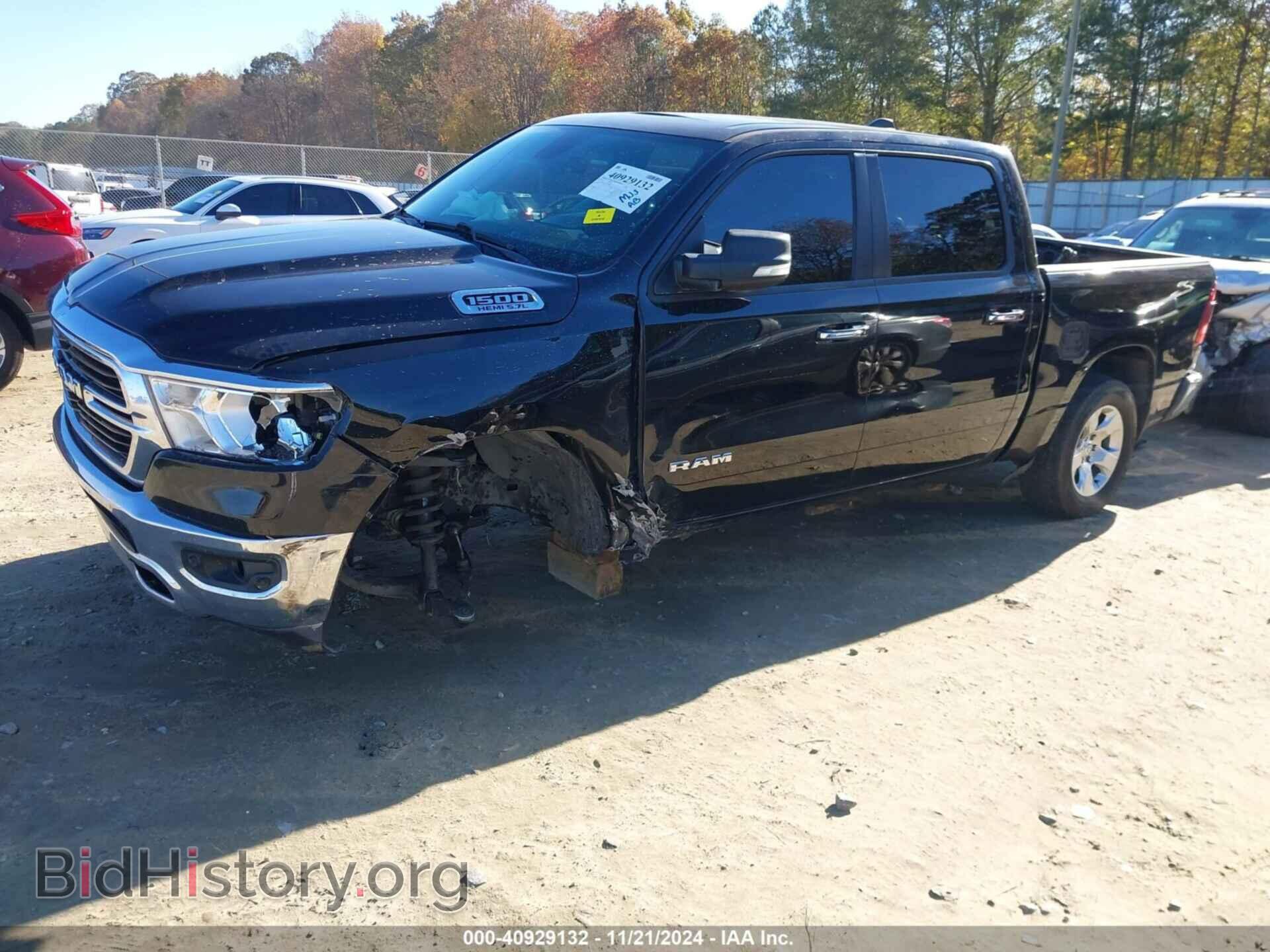 2020 RAM 1500 - VIN: 1C6SRFFT7LN362909 - Фото 2