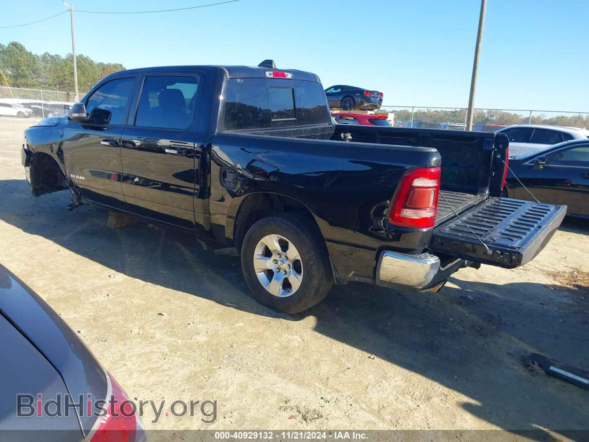 2020 RAM 1500 - VIN: 1C6SRFFT7LN362909 - Фото 3