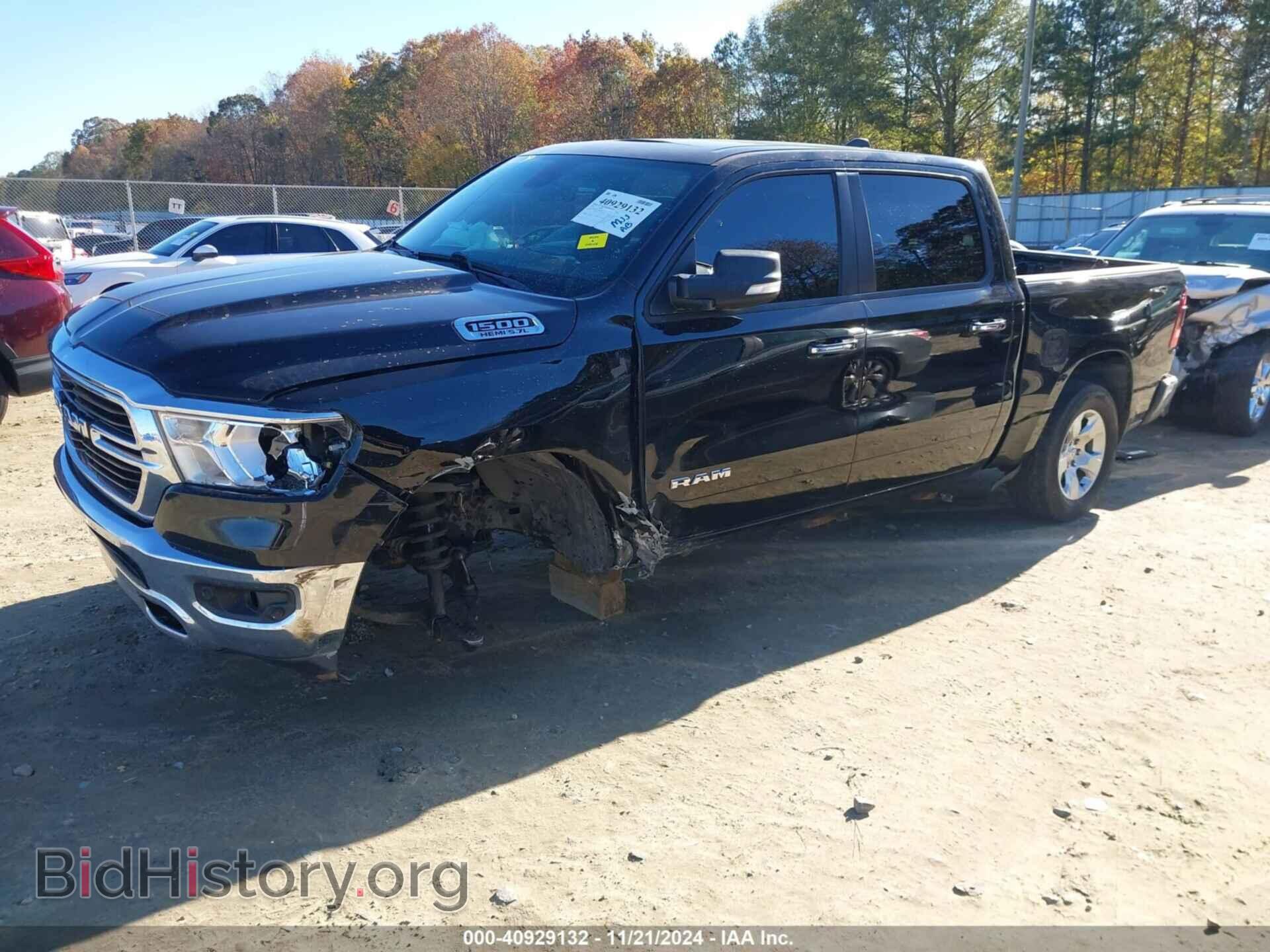 2020 RAM 1500 - VIN: 1C6SRFFT7LN362909 - Фото 6