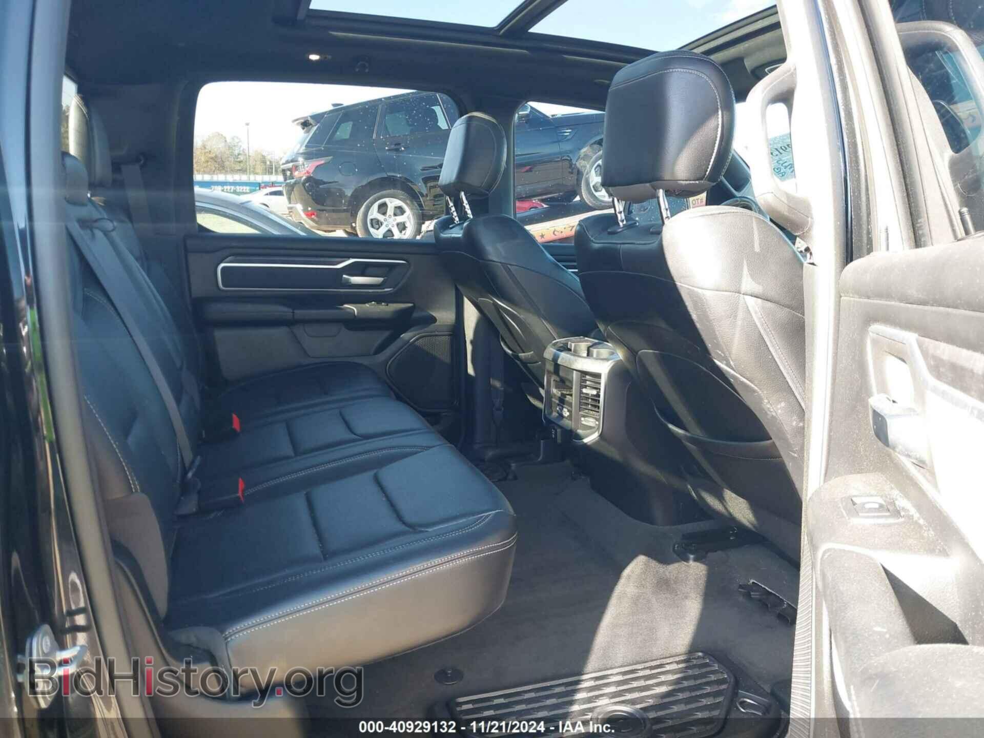 2020 RAM 1500 - VIN: 1C6SRFFT7LN362909 - Фото 8