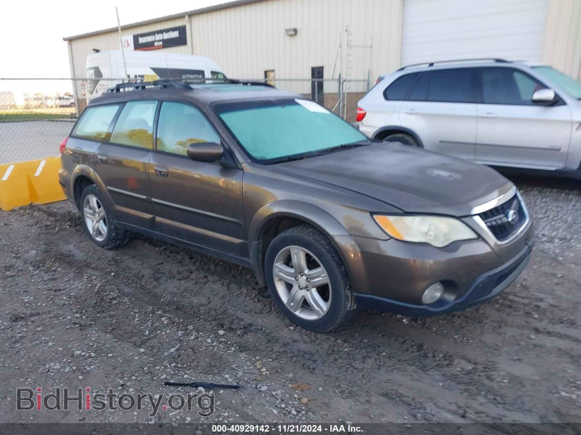 Фотография 4S4BP62C287318229 - SUBARU OUTBACK 2008