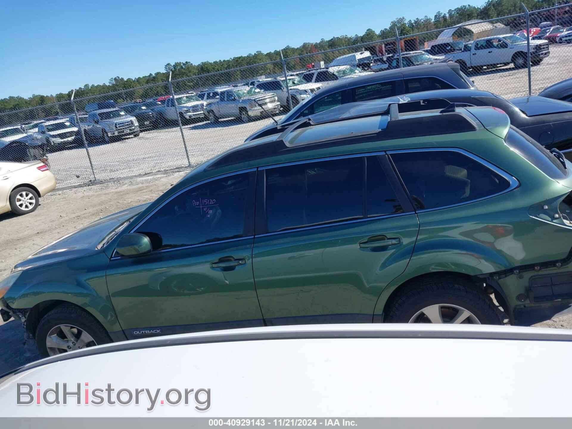 2014 SUBARU OUTBACK - VIN: 4S4BRBCC2E3204834 - Фото 13