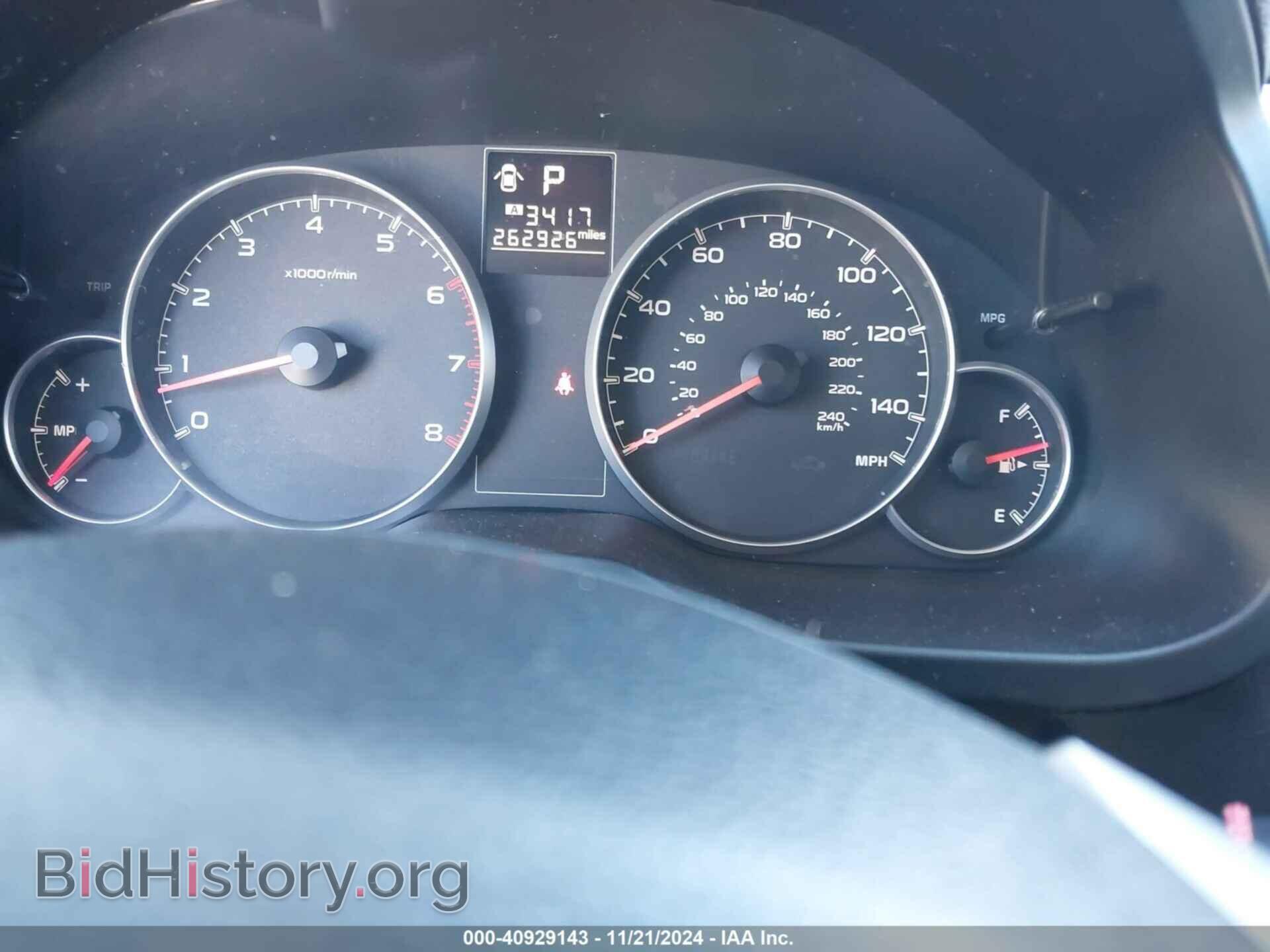 2014 SUBARU OUTBACK - VIN: 4S4BRBCC2E3204834 - Фото 7