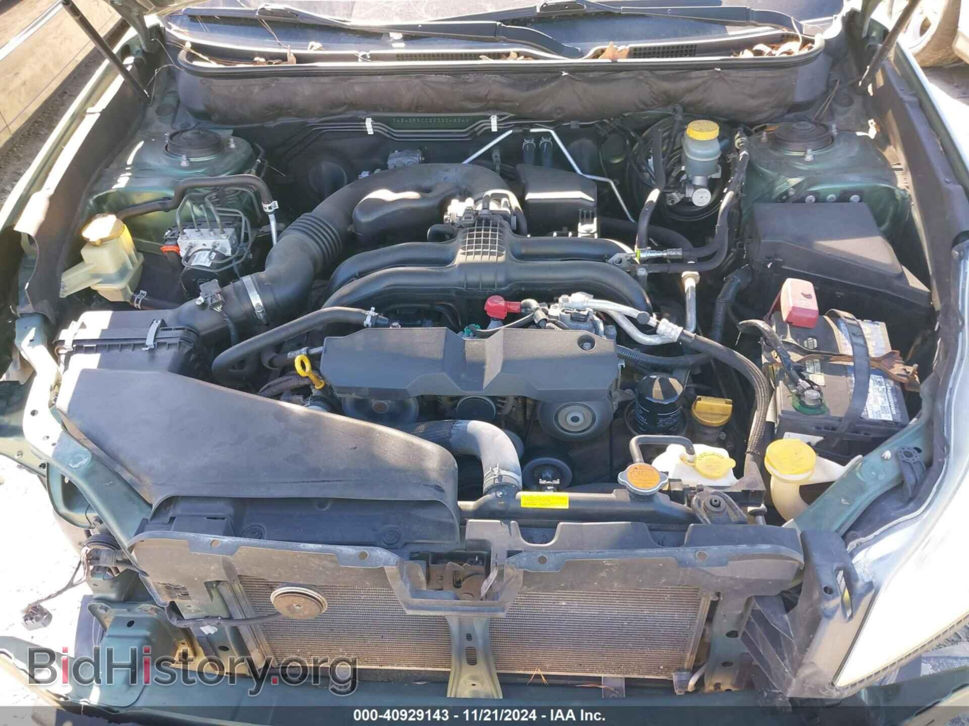 2014 SUBARU OUTBACK - VIN: 4S4BRBCC2E3204834 - Фото 10