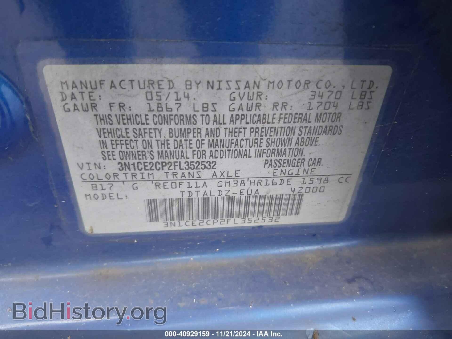 2015 NISSAN VERSA NOTE - VIN: 3N1CE2CP2FL352532 - Фото 9