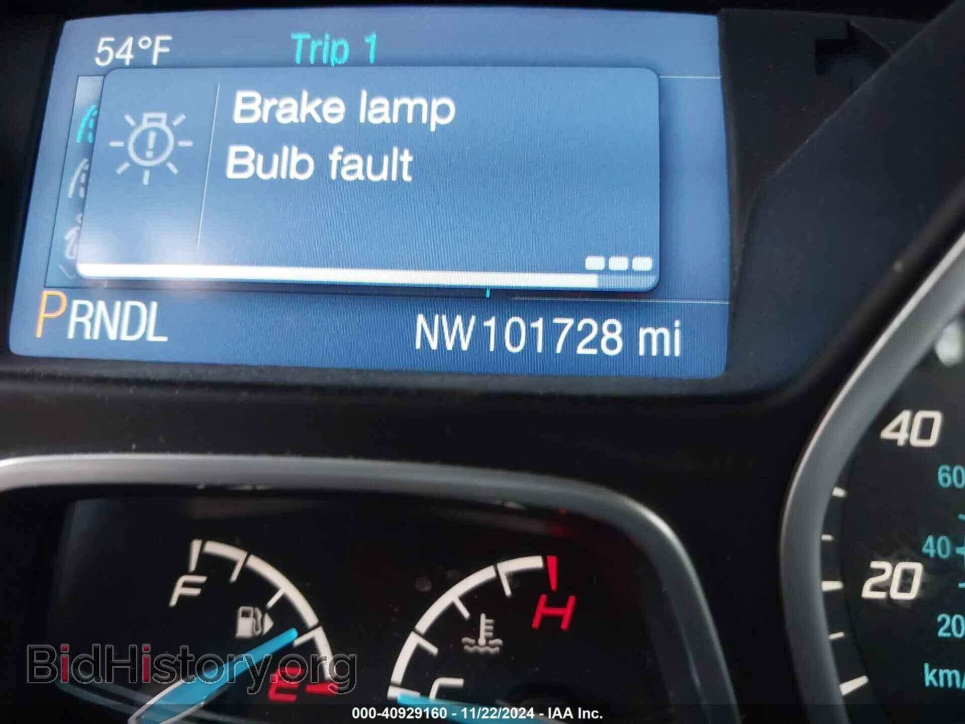 2014 FORD FOCUS - VIN: 1FADP3F29EL207635 - Photo 15