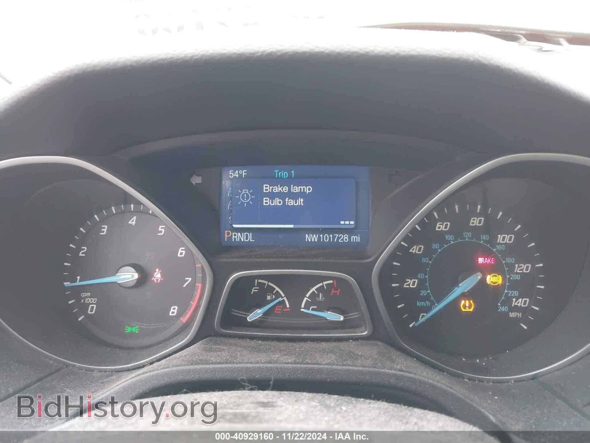 2014 FORD FOCUS - VIN: 1FADP3F29EL207635 - Photo 7