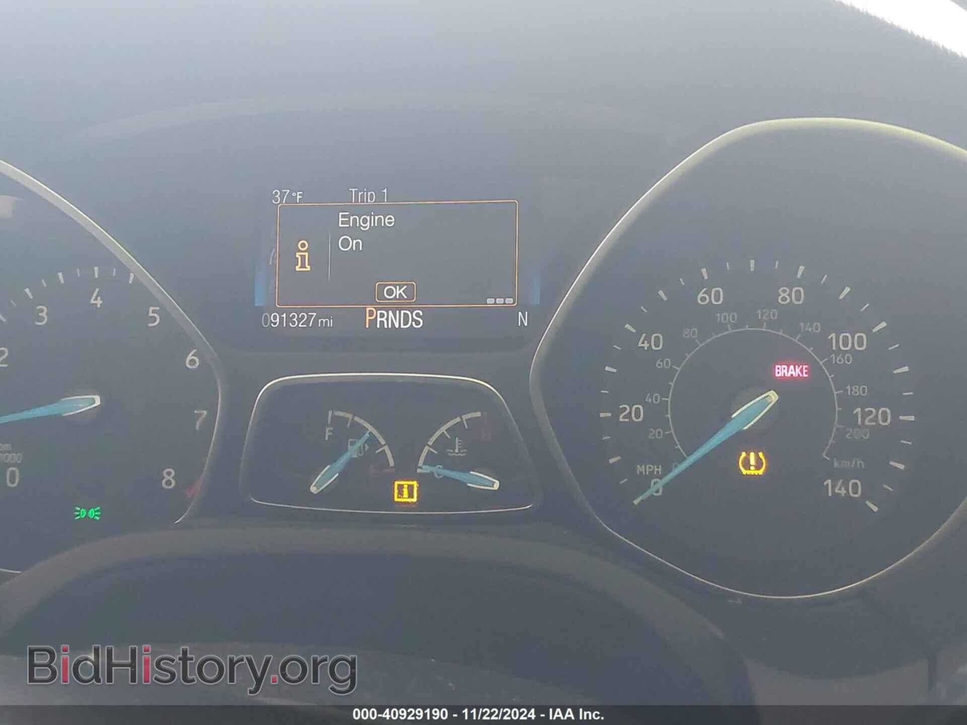 2017 FORD FOCUS - VIN: 1FADP3J20HL242592 - Фото 7