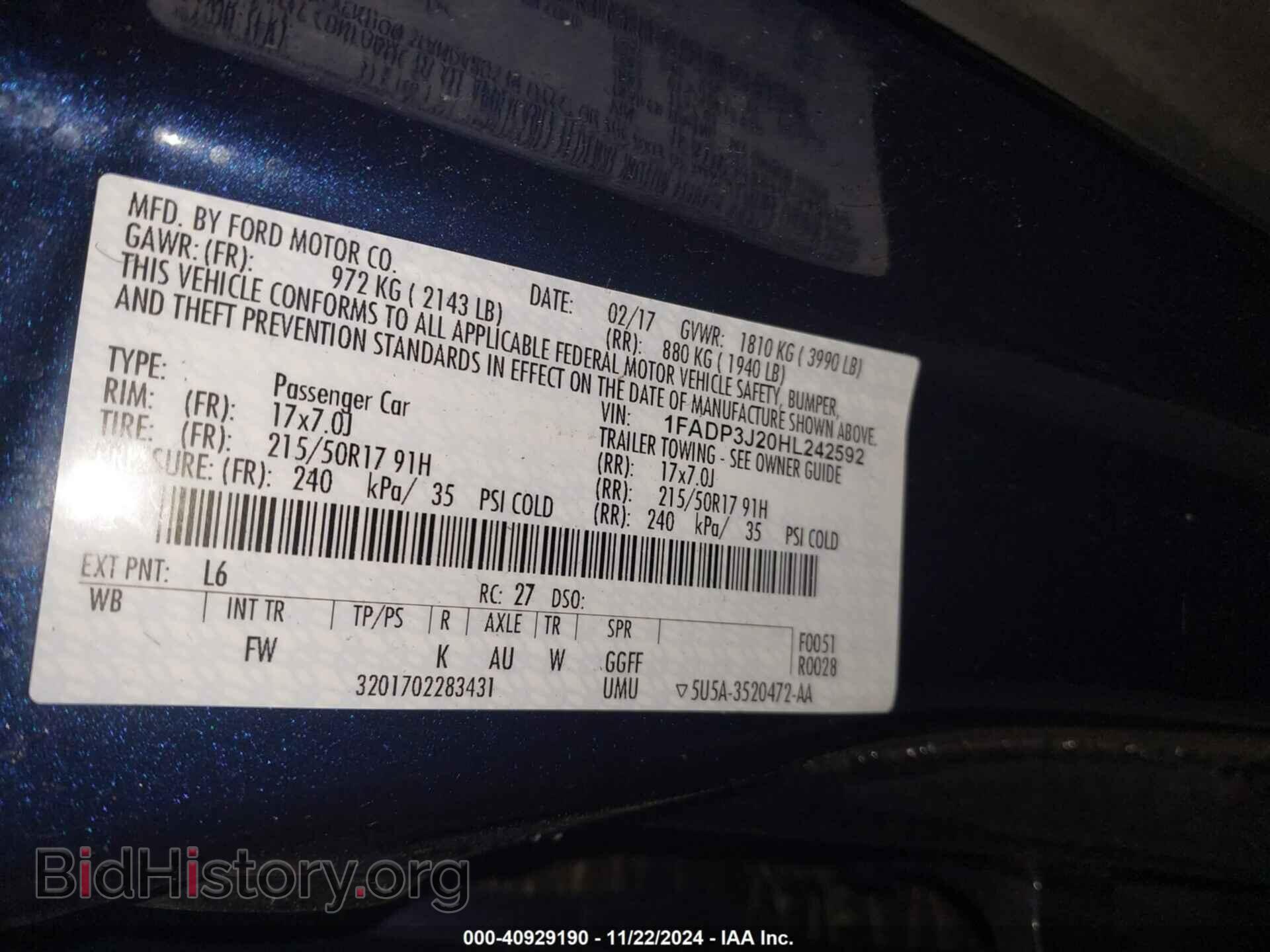 2017 FORD FOCUS - VIN: 1FADP3J20HL242592 - Фото 9