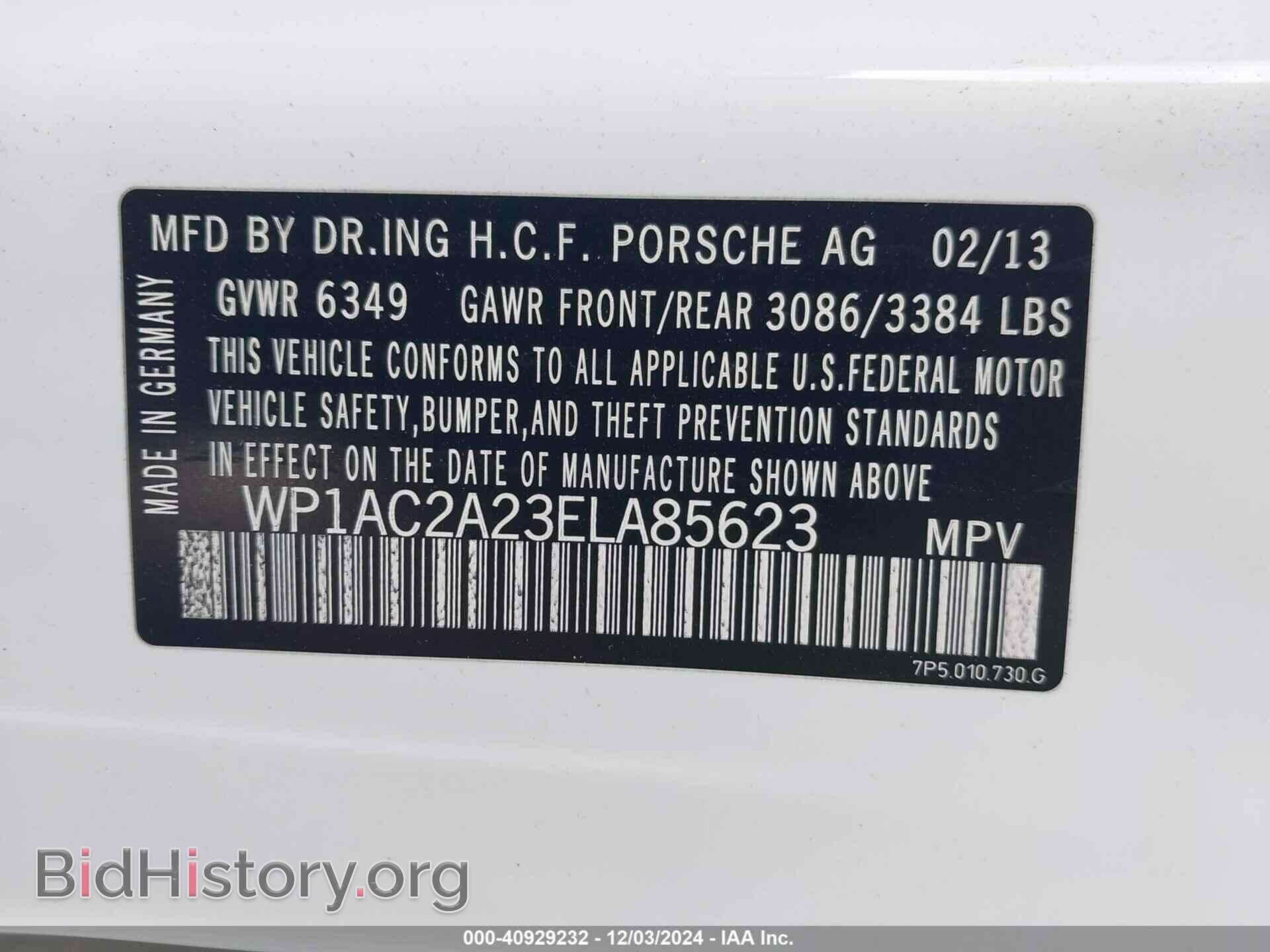 2014 PORSCHE CAYENNE - VIN: WP1AC2A23ELA85623 - Фото 9