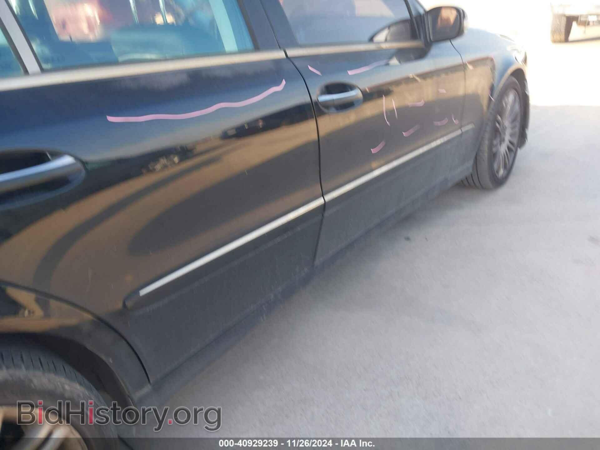 2005 MERCEDES-BENZ E 320 - VIN: WDBUF65J65A692186 - Фото 15