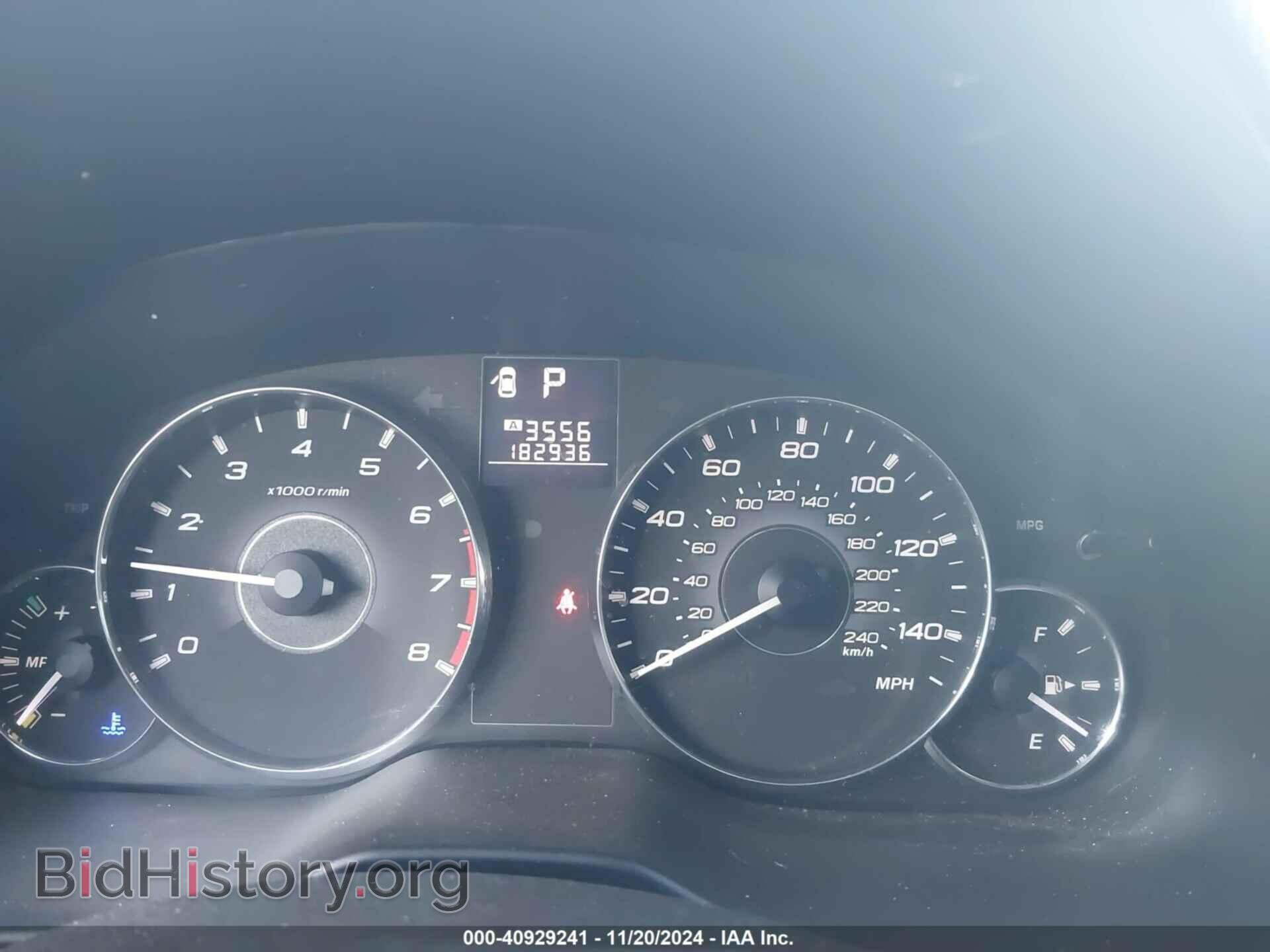 2012 SUBARU OUTBACK - VIN: 4S4BRCJC7C3265991 - Фото 7