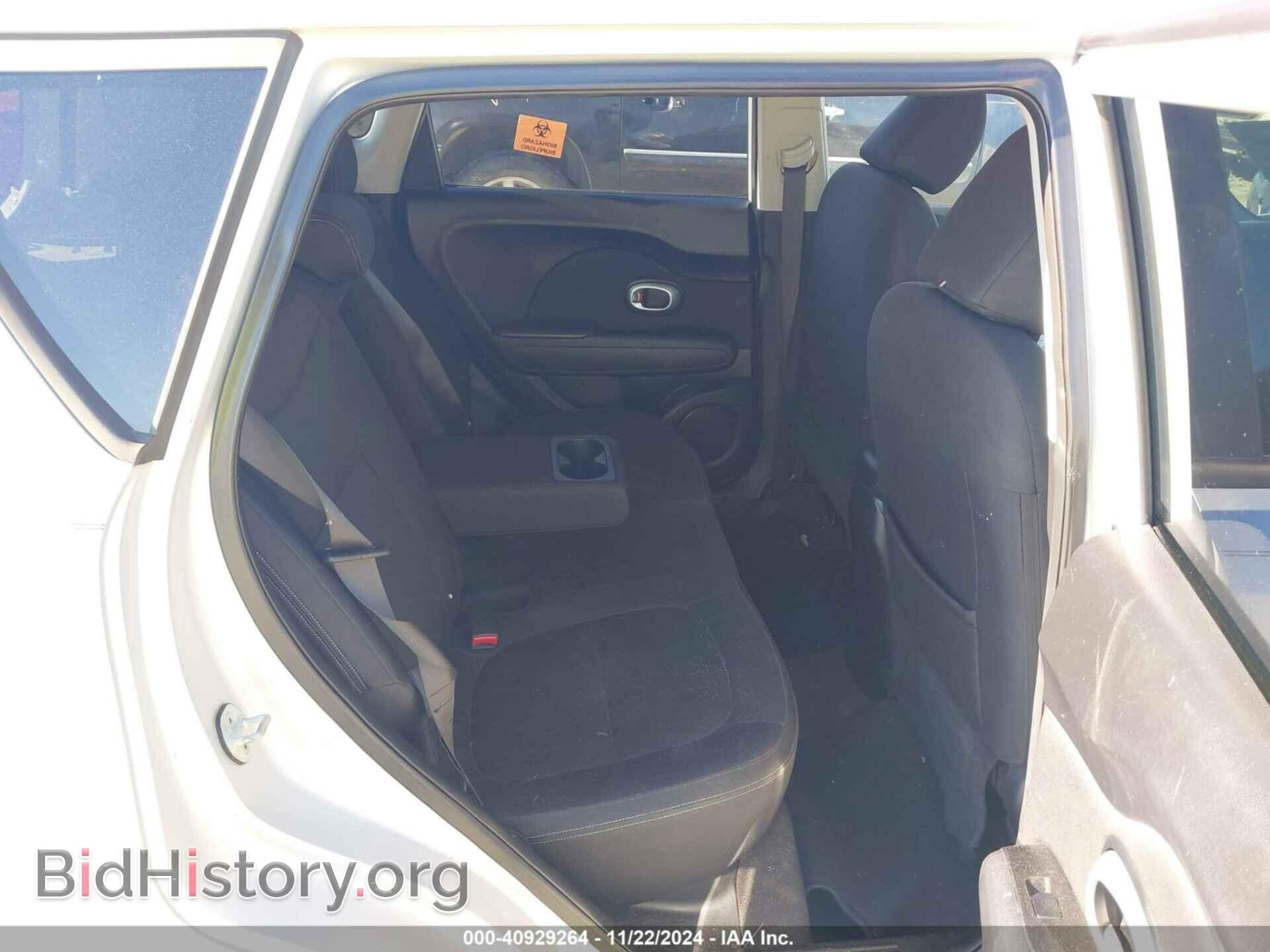 2014 KIA SOUL - VIN: KNDJN2A20E7702674 - Фото 8