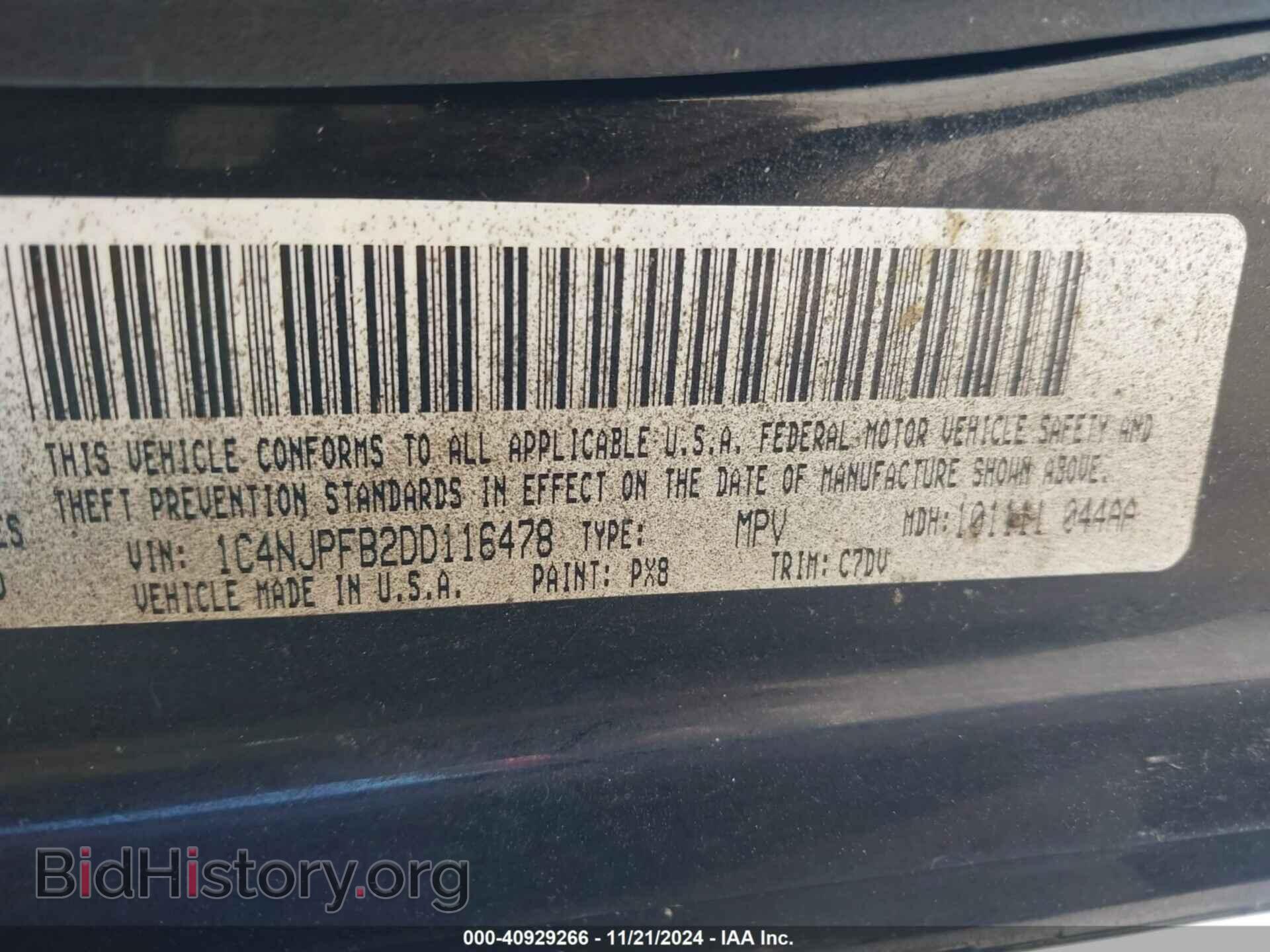 2013 JEEP PATRIOT - VIN: 1C4NJPFB2DD116478 - Фото 9