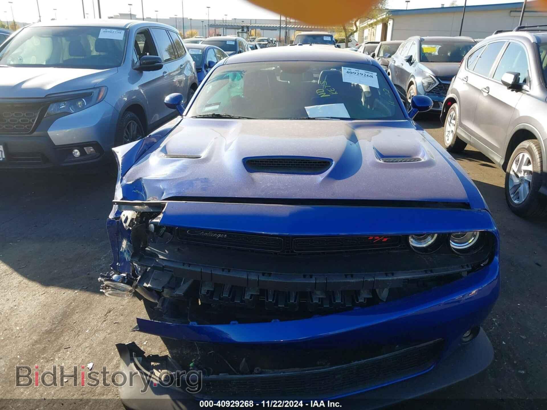 2022 DODGE CHALLENGER - VIN: 2C3CDZFJ5NH227147 - Фото 13