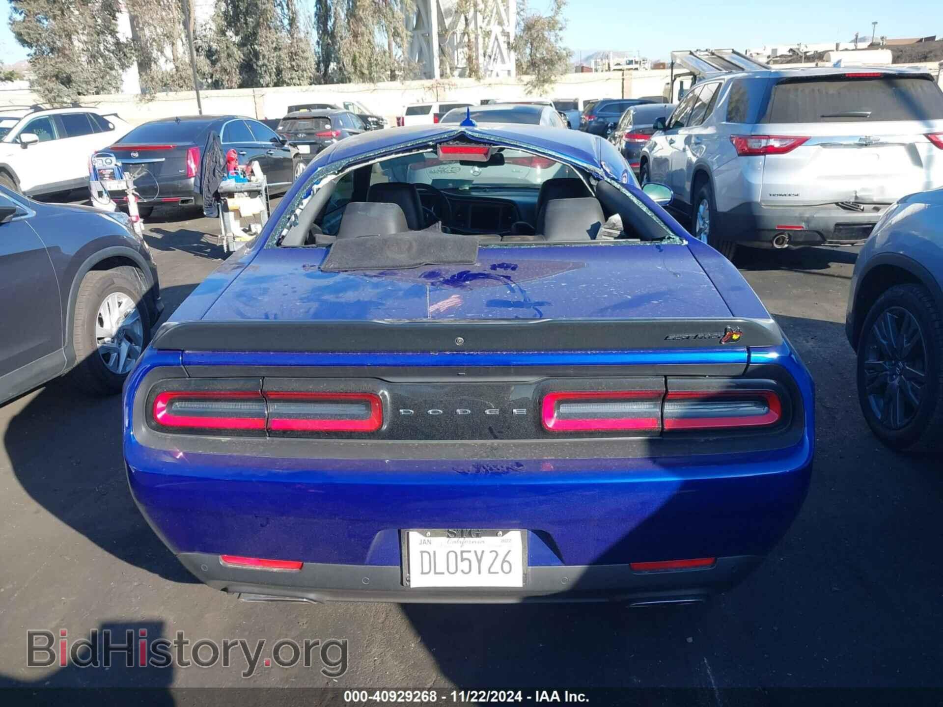 2022 DODGE CHALLENGER - VIN: 2C3CDZFJ5NH227147 - Фото 17