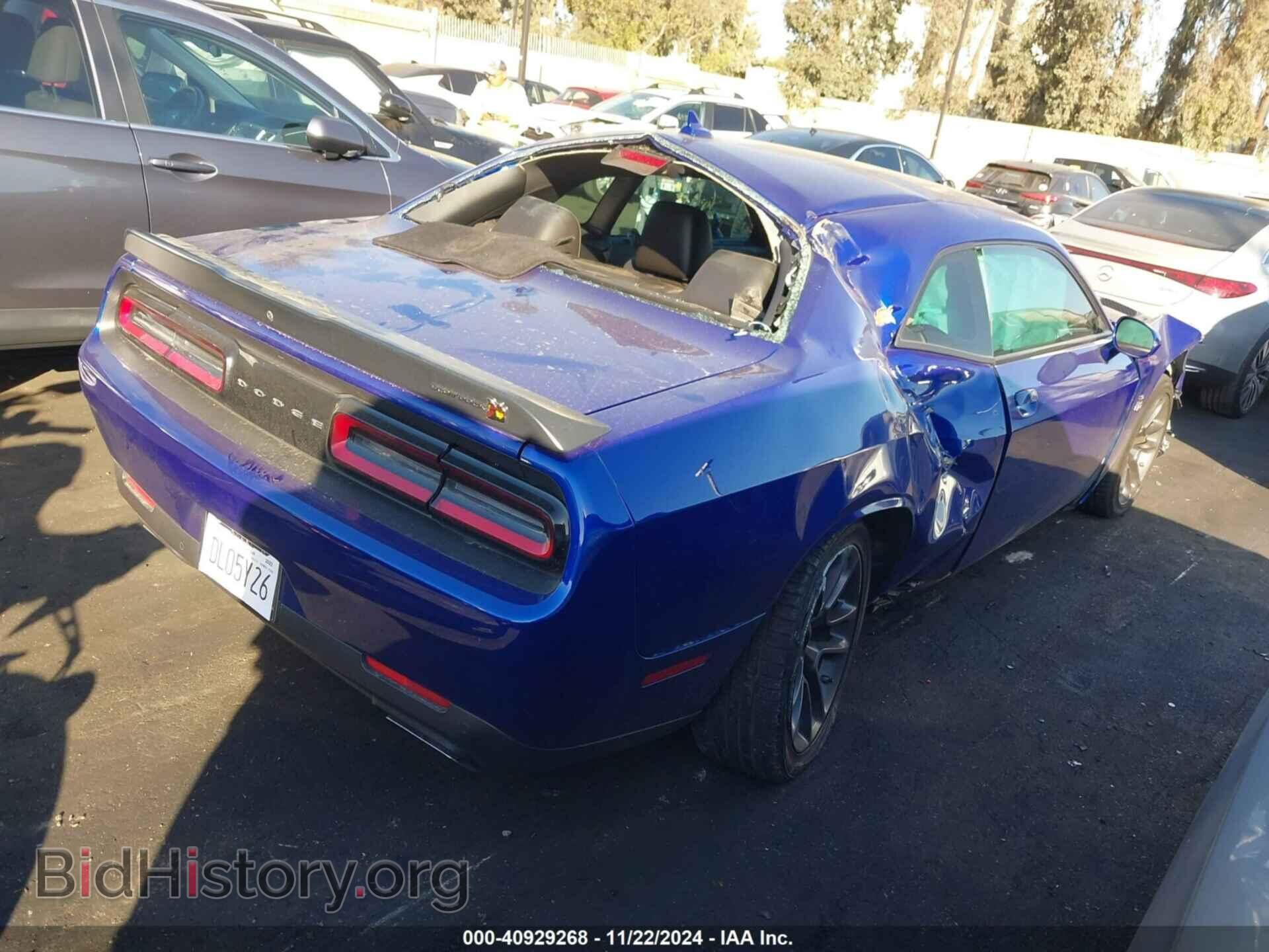 2022 DODGE CHALLENGER - VIN: 2C3CDZFJ5NH227147 - Фото 4