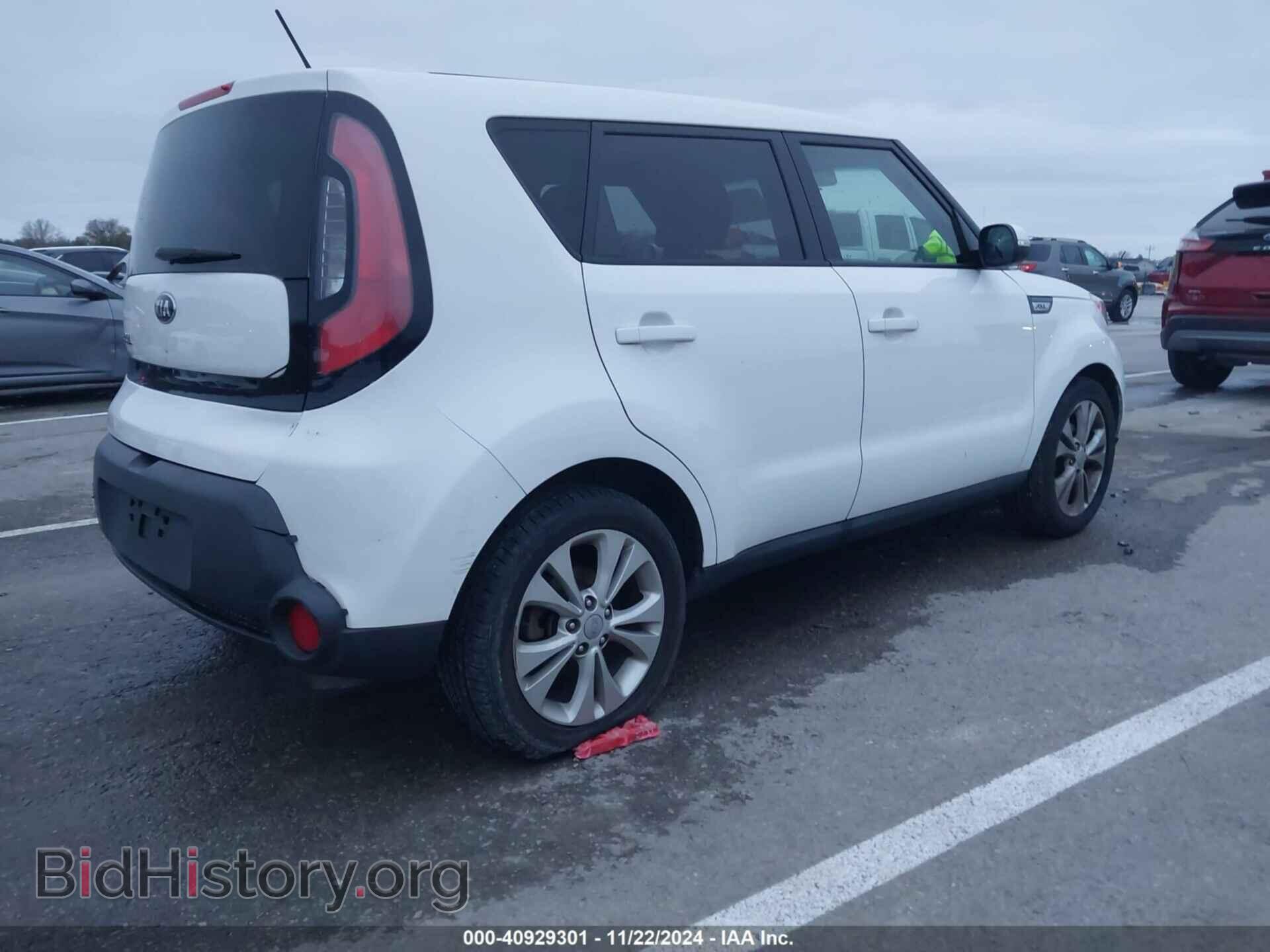 2014 KIA SOUL - VIN: KNDJP3A52E7077611 - Фото 4