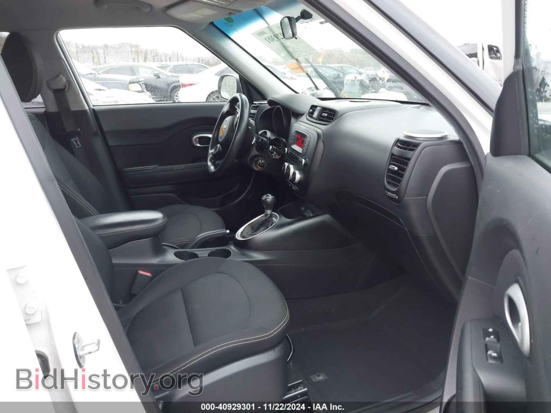 2014 KIA SOUL - VIN: KNDJP3A52E7077611 - Фото 5