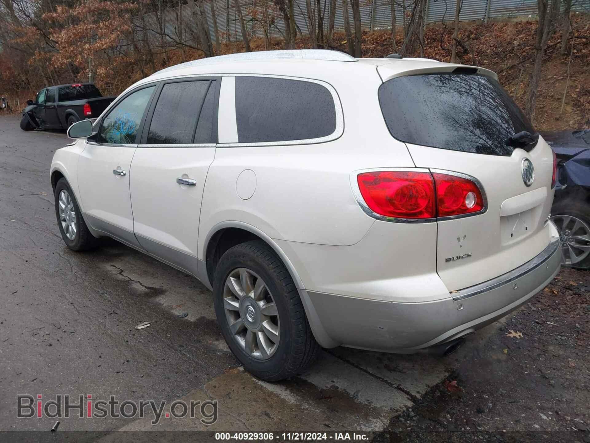 2012 BUICK ENCLAVE - VIN: 5GAKVCED4CJ324480 - Photo 3
