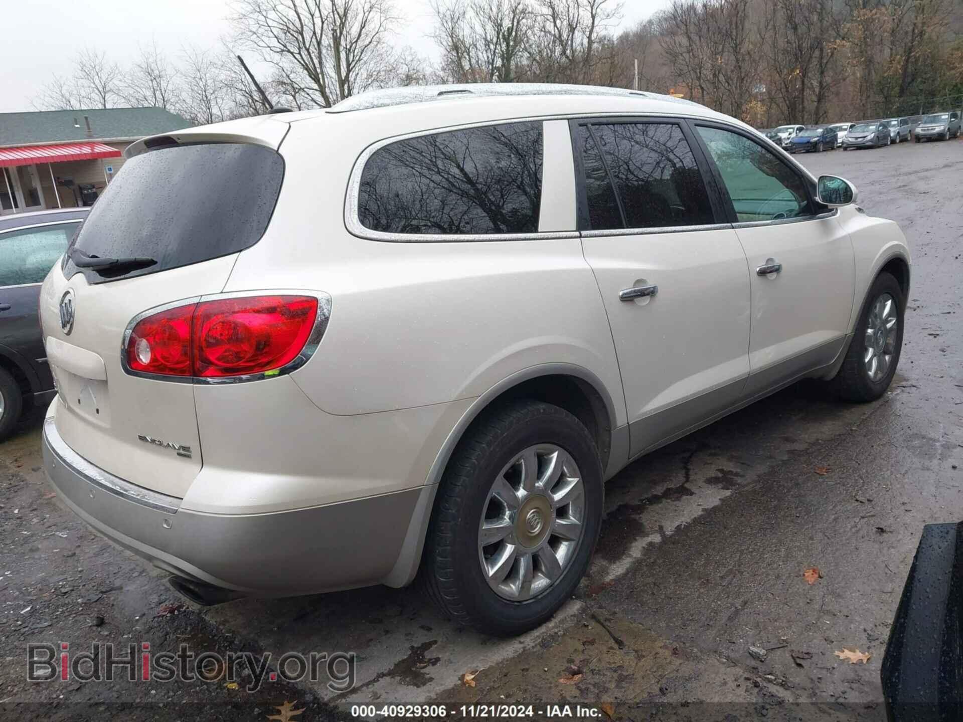 2012 BUICK ENCLAVE - VIN: 5GAKVCED4CJ324480 - Photo 4