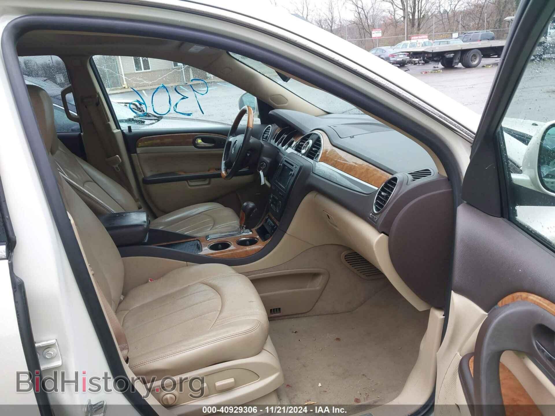 2012 BUICK ENCLAVE - VIN: 5GAKVCED4CJ324480 - Photo 5