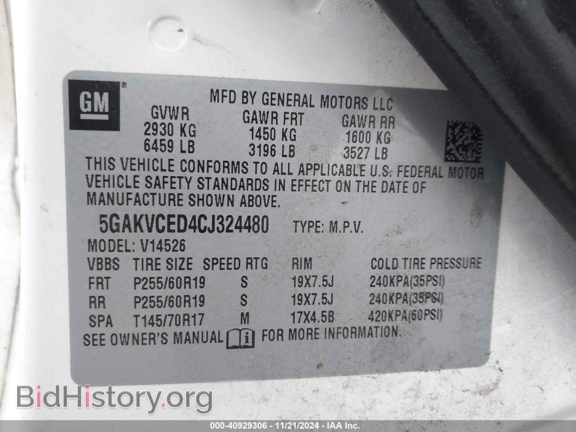 2012 BUICK ENCLAVE - VIN: 5GAKVCED4CJ324480 - Photo 9